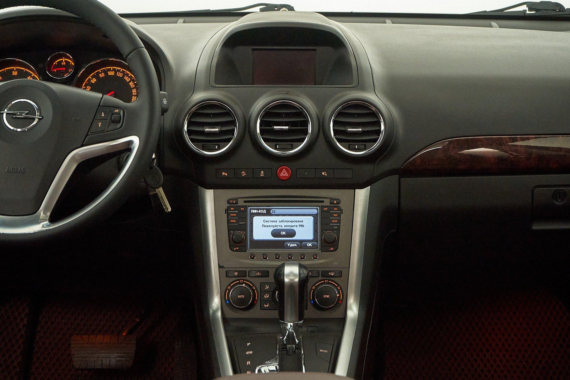 Opel Antara 2014, коричневый