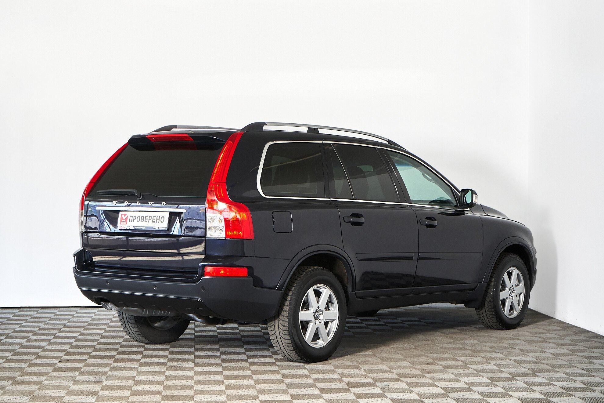 Volvo XC90 2010, синий