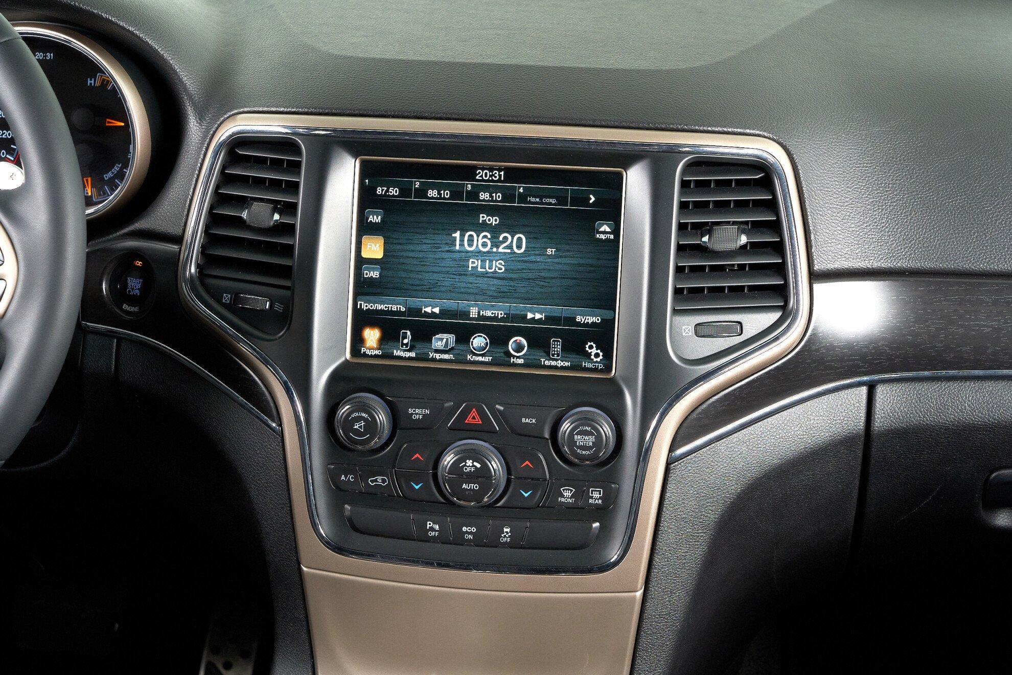 Jeep Grand Cherokee 2013, серый