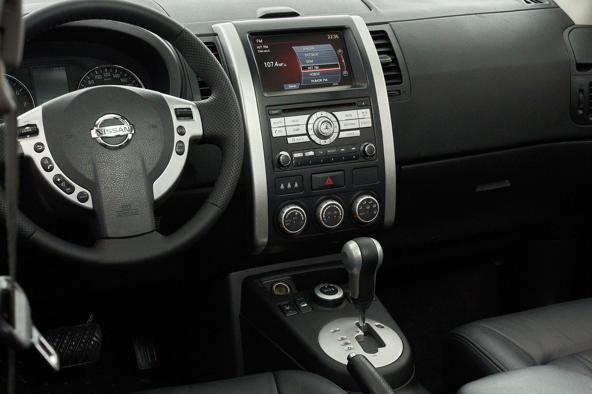 Nissan X-Trail 2014, серебряный