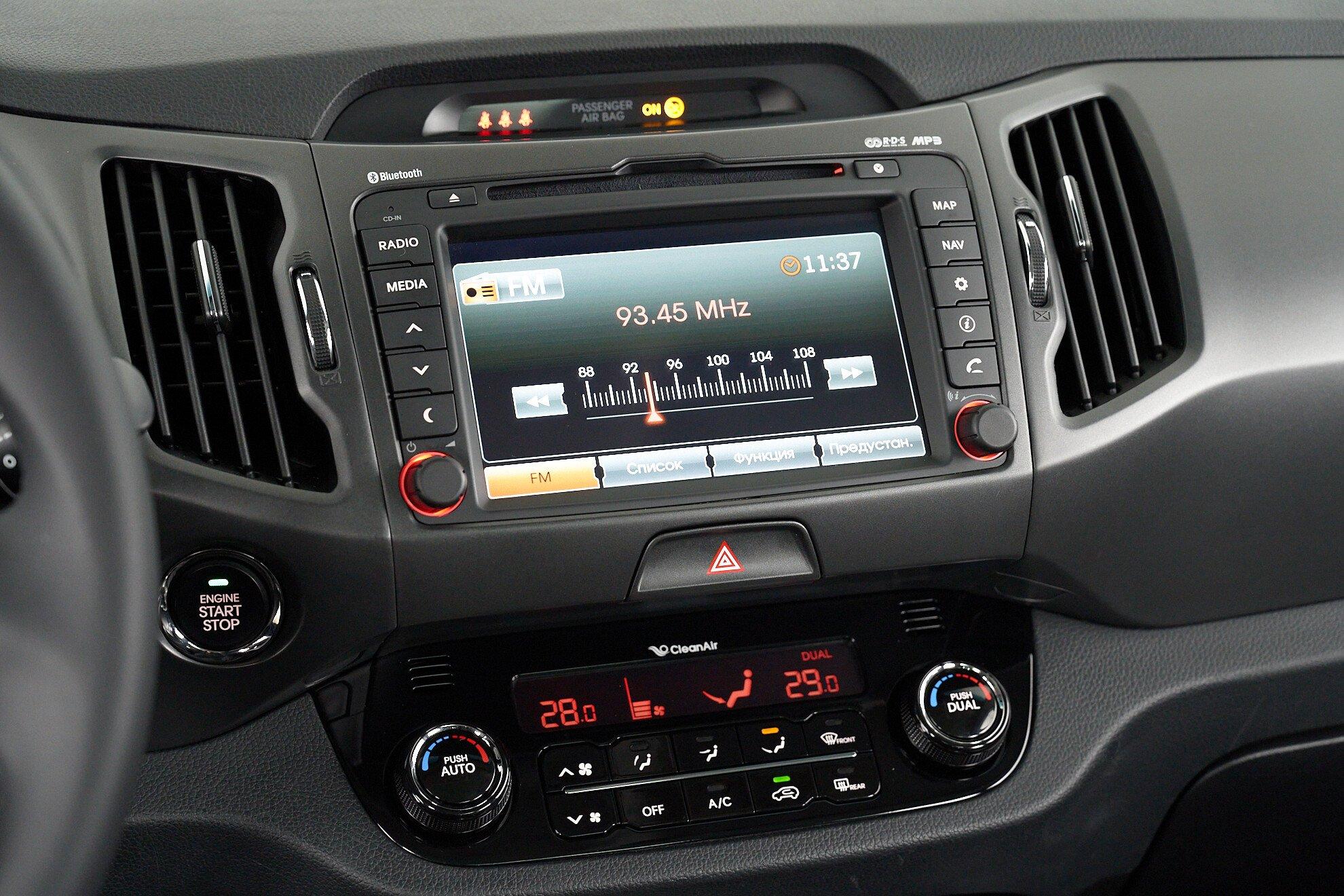 Kia Sportage 2013, коричневый