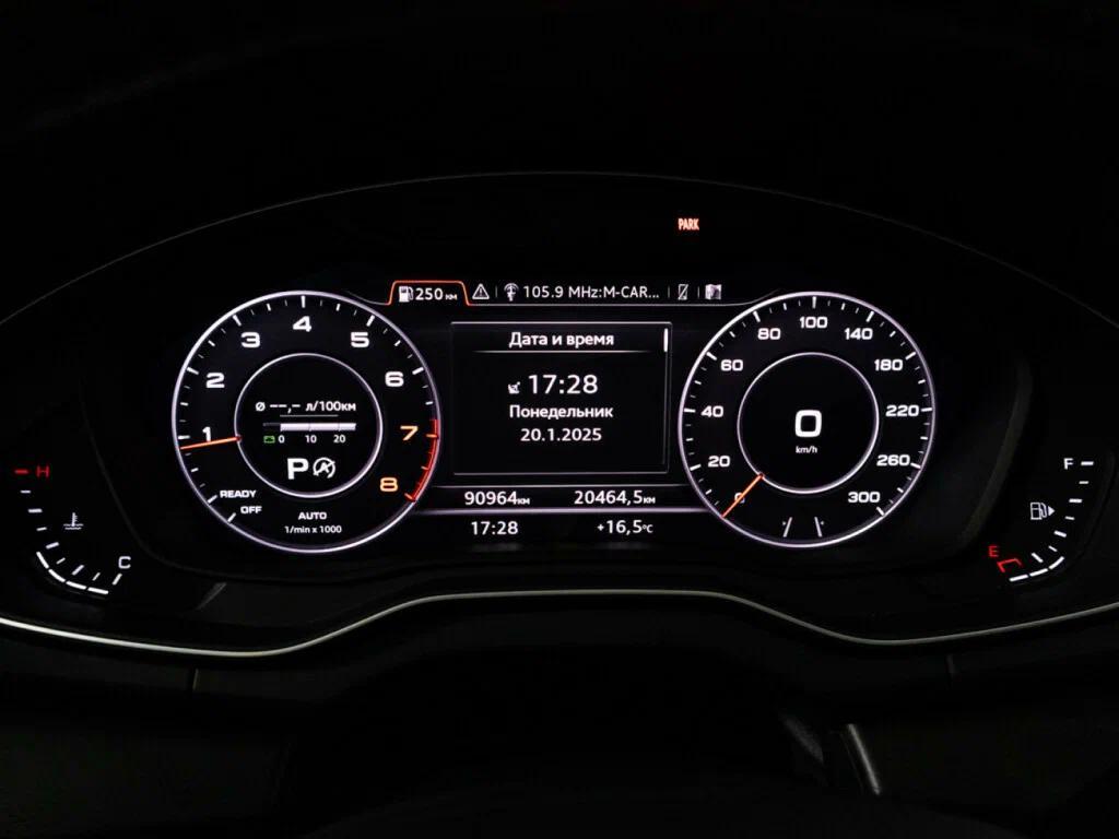 Audi Q5 2017, белый