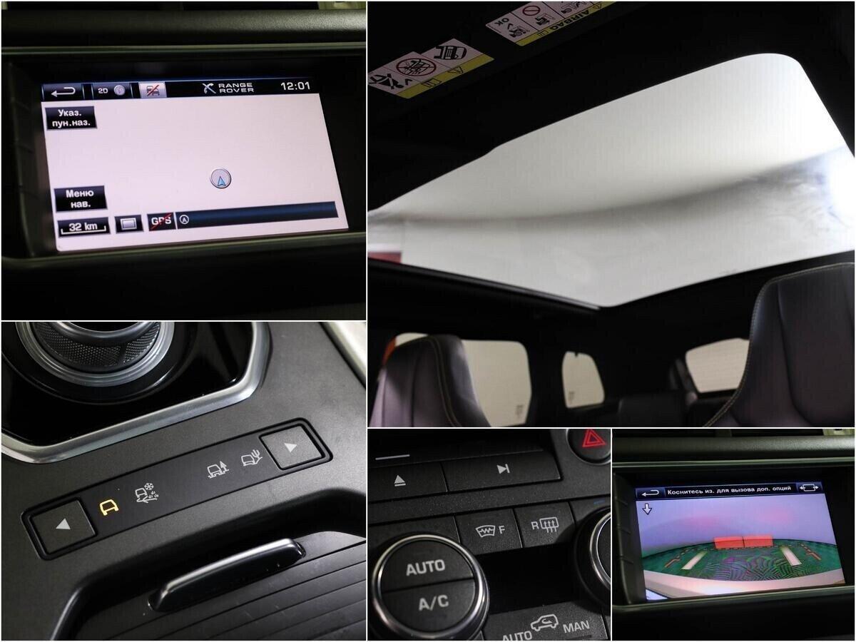 Land Rover Range Rover Evoque 2013, желтый