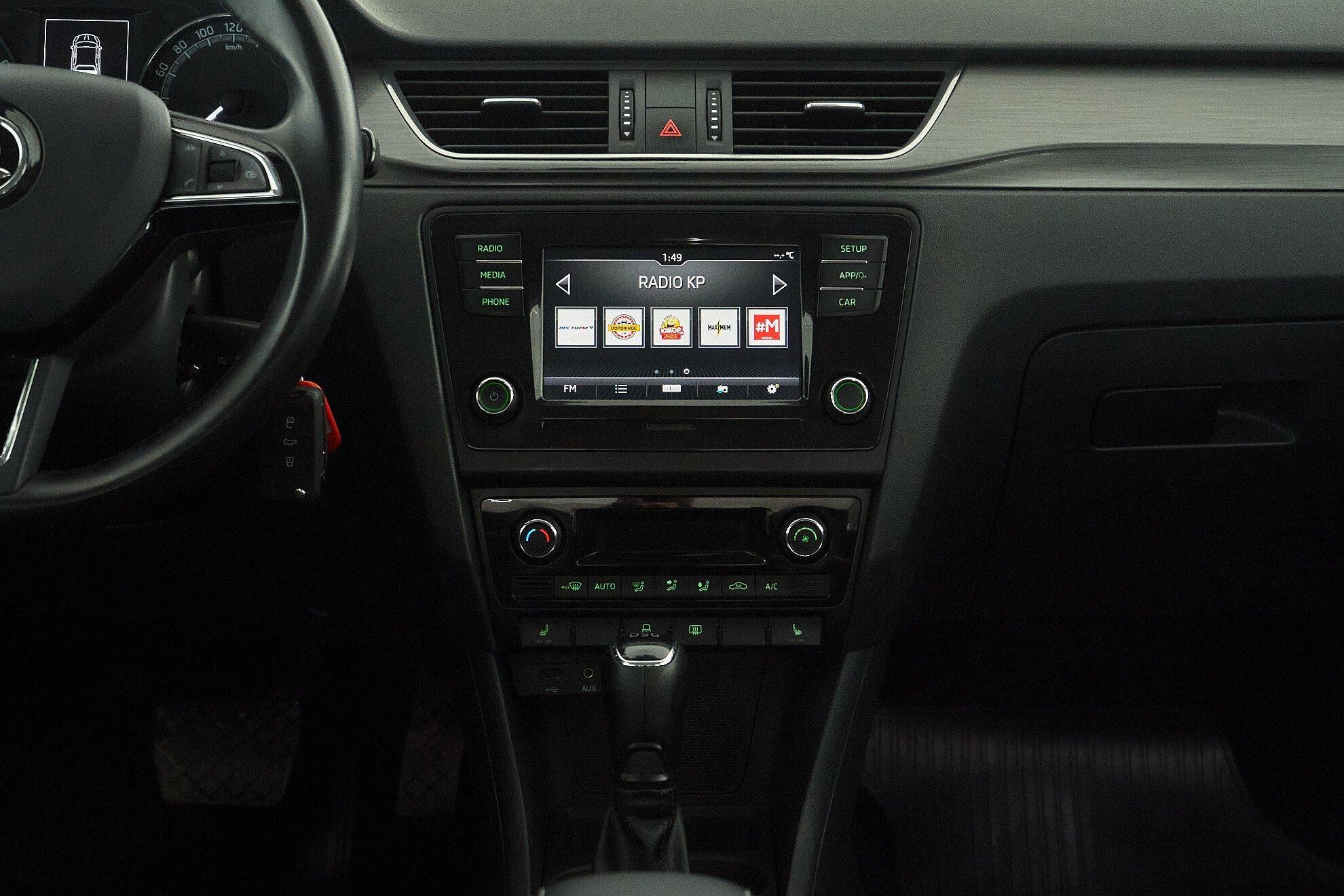 Skoda Rapid 2018, синий