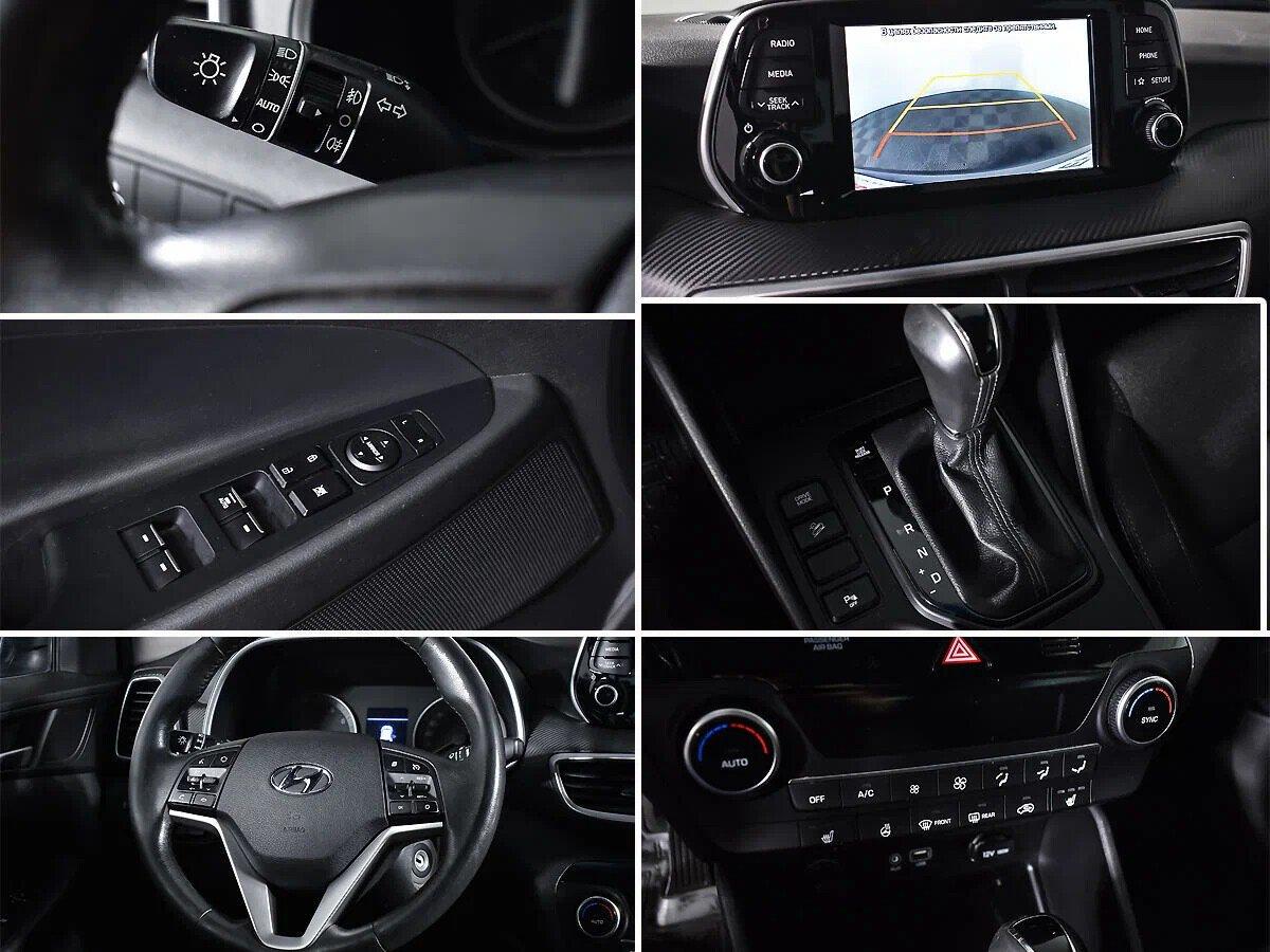 Hyundai Tucson 2020, серый