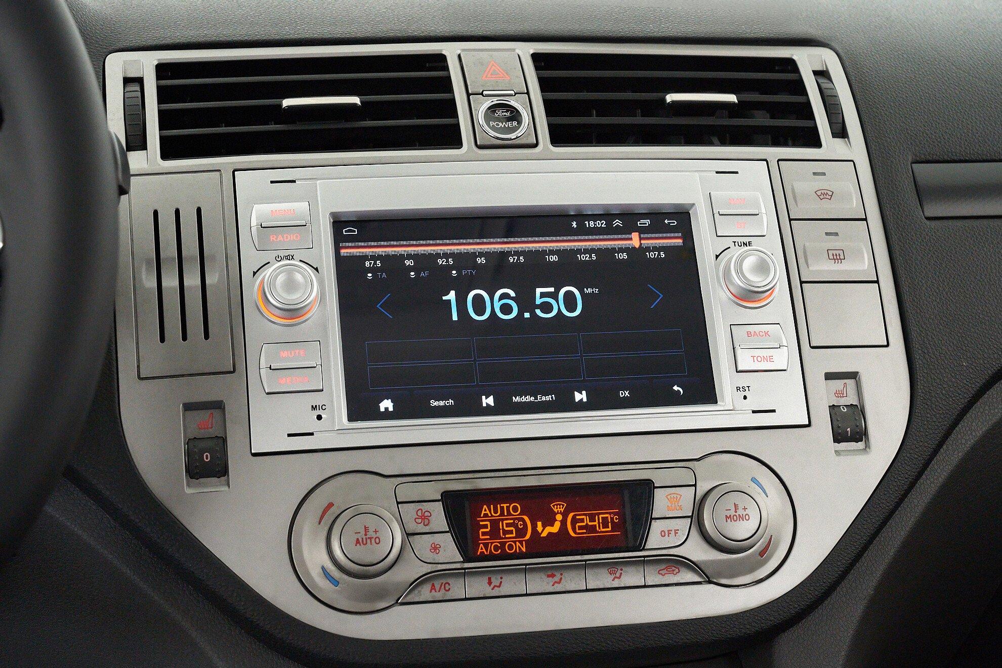 Ford Kuga 2012, серебряный
