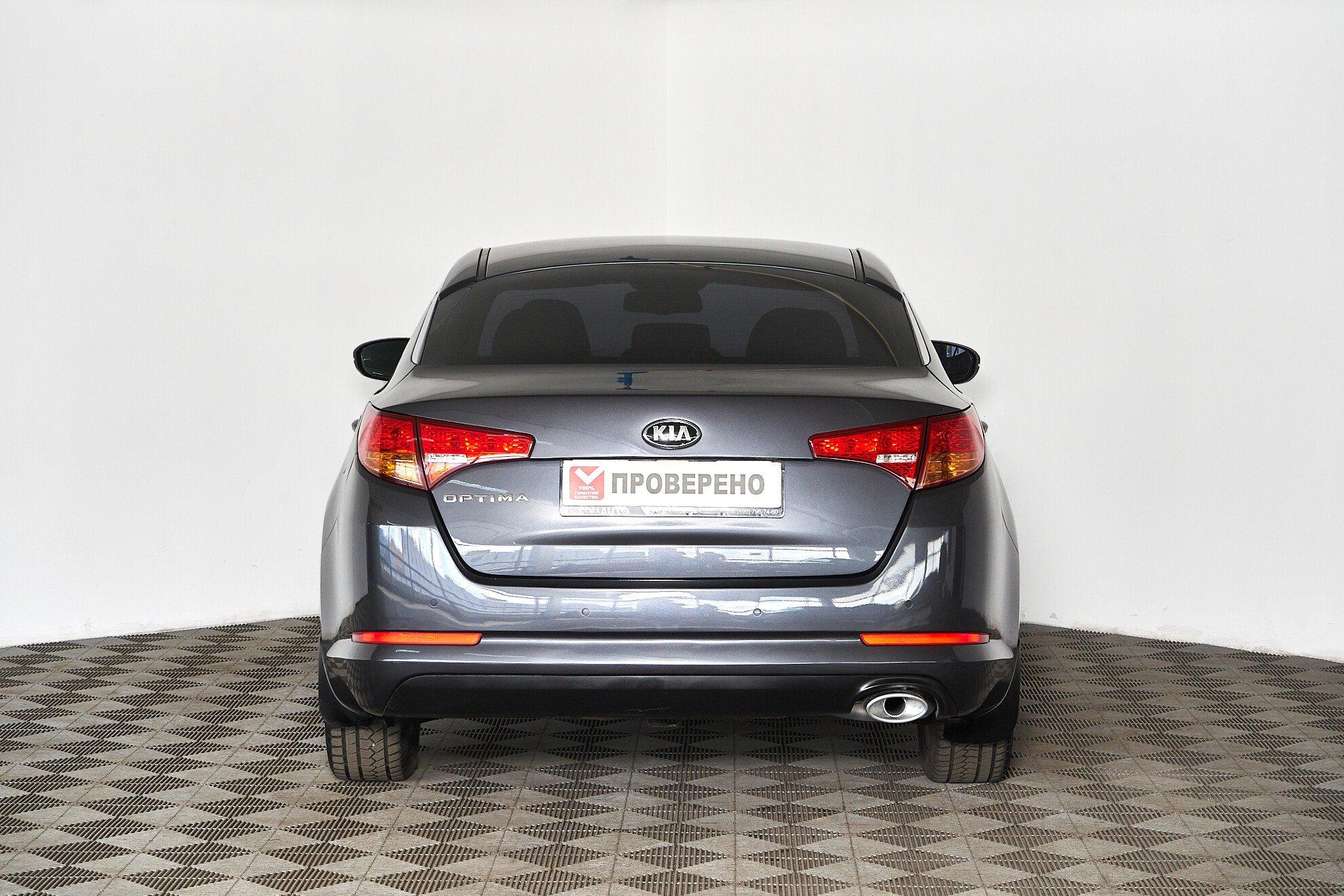 Kia Optima 2013, серый