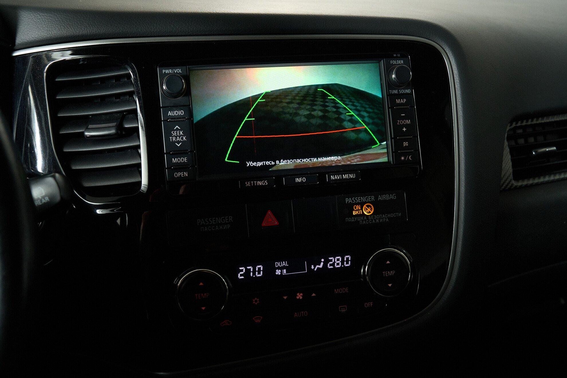 Mitsubishi Outlander 2014, синий
