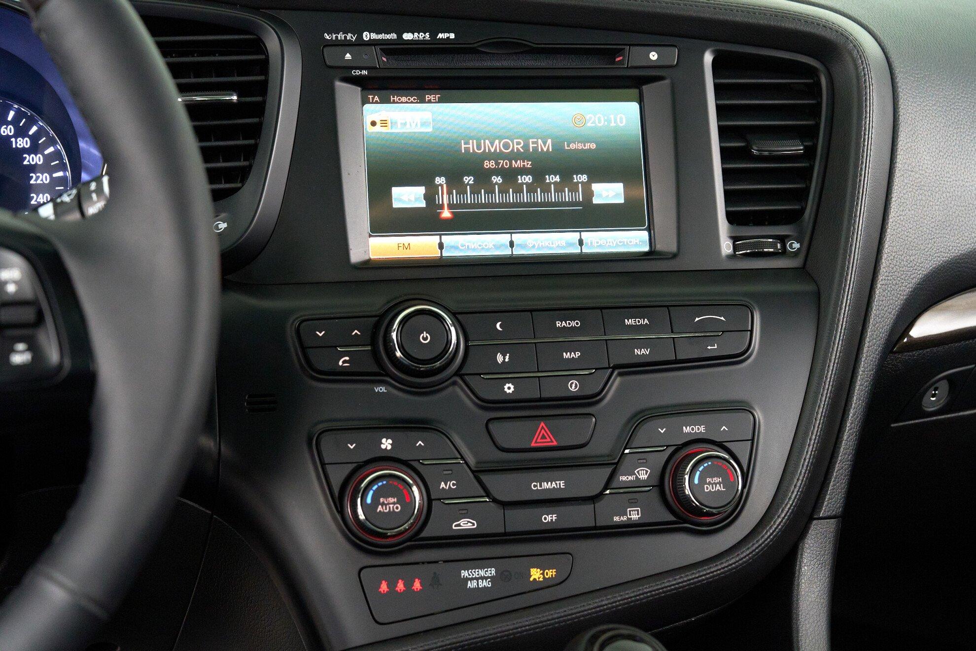 Kia Optima 2011, серебряный