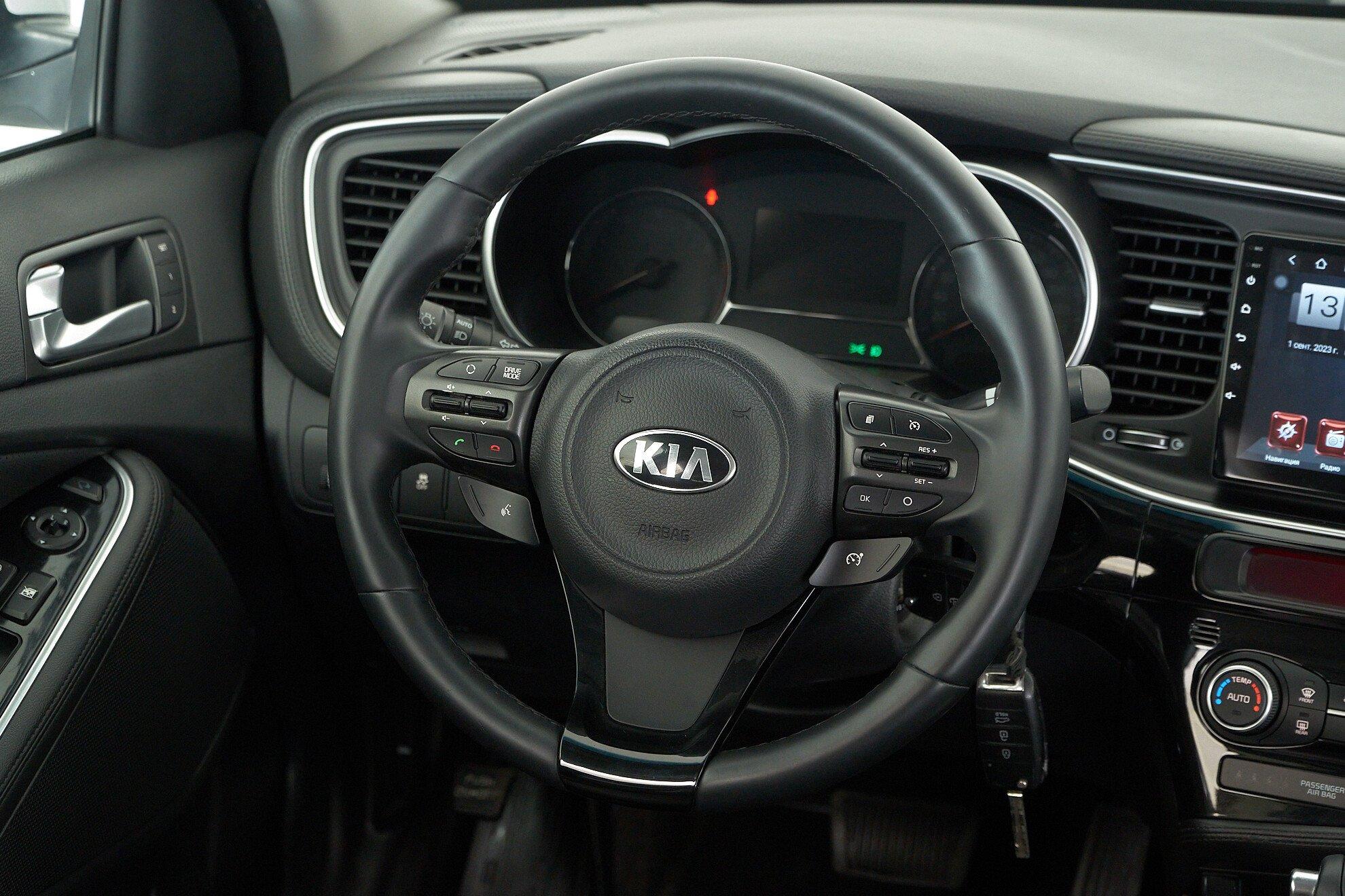 Kia Optima 2015, белый