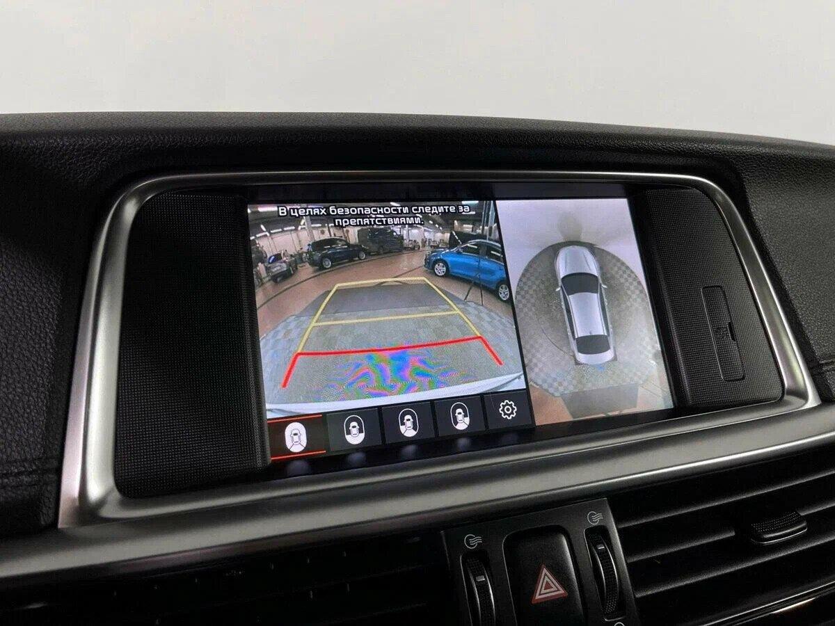 Kia Optima 2019, белый