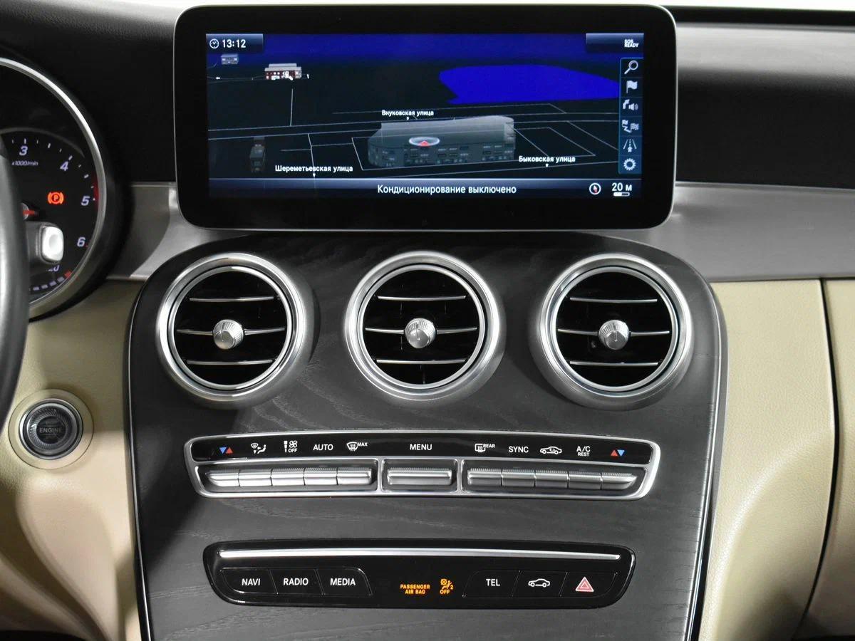 Mercedes-Benz C-Класс 2019, синий