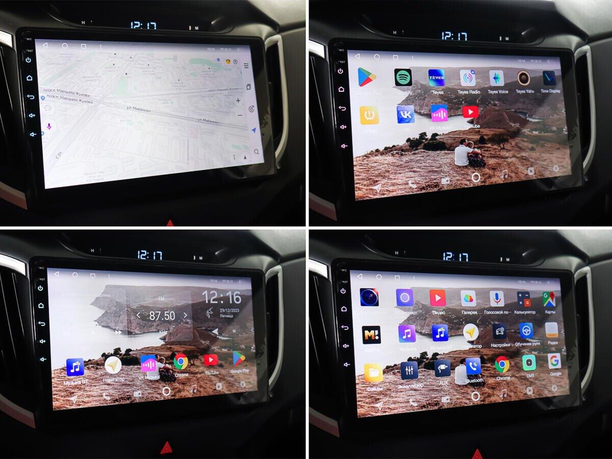 Hyundai Creta 2019, серебряный