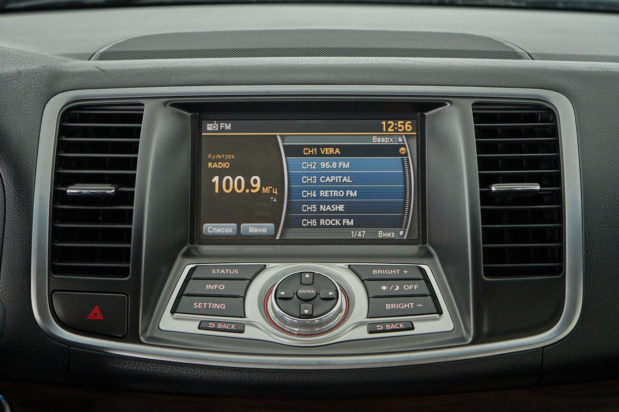 Nissan Teana 2011, серый