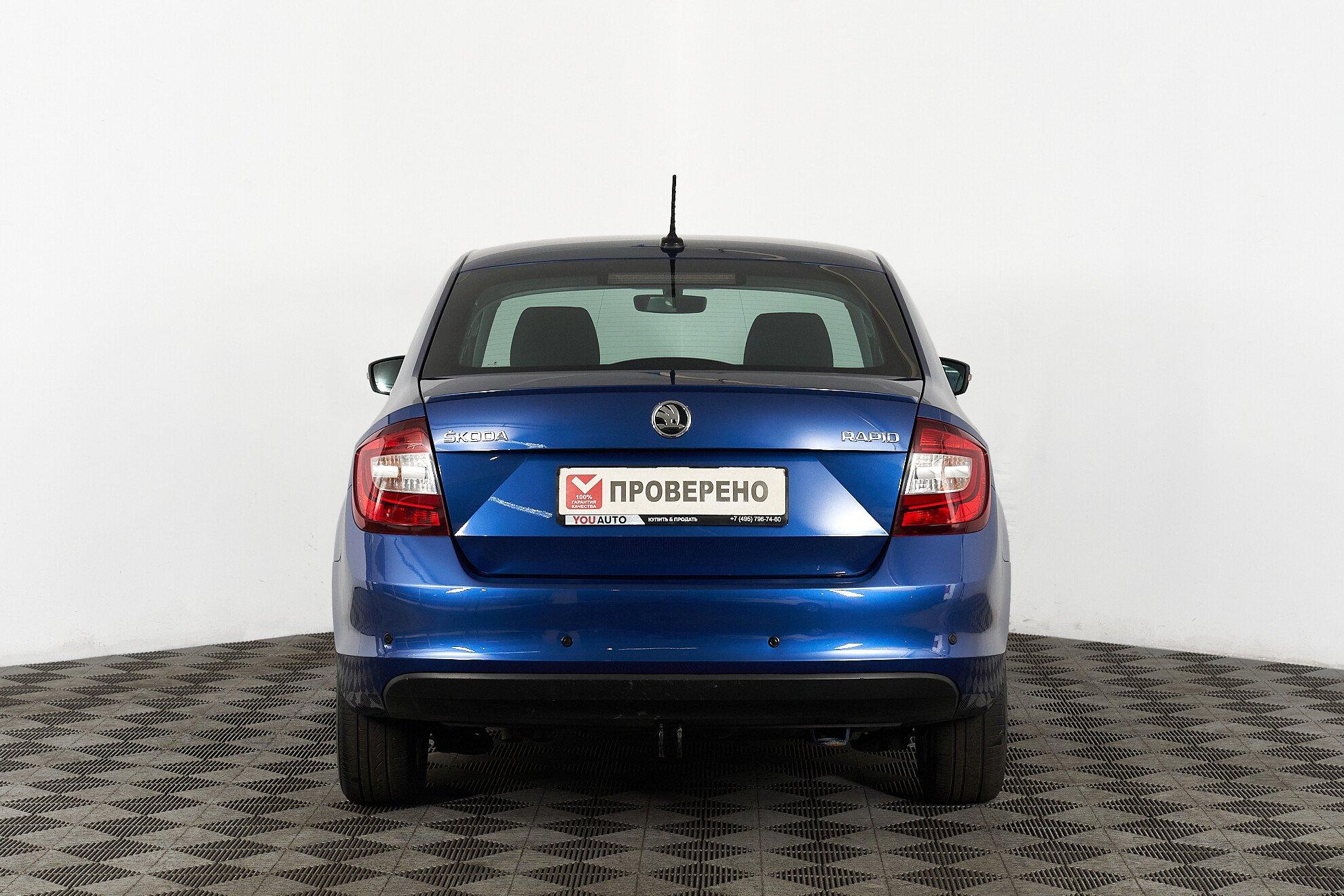 Skoda Rapid 2017, синий