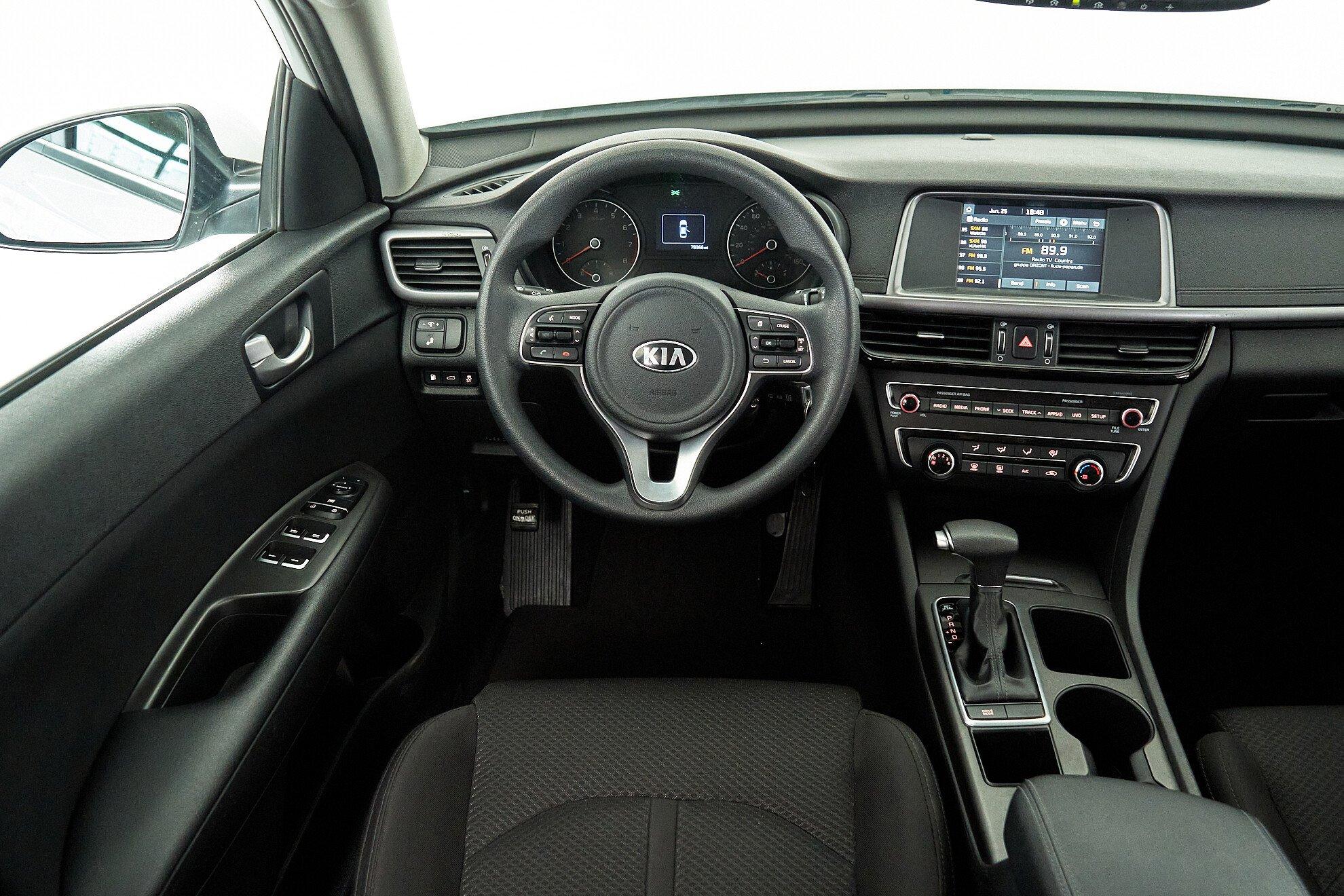 Kia Optima 2017, белый
