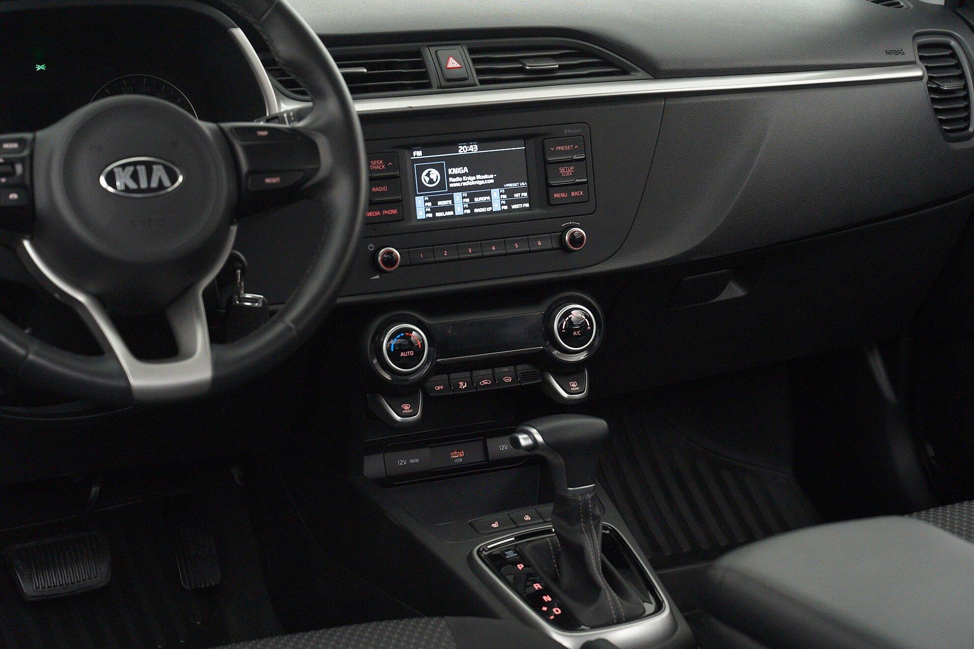 Kia Rio 2022, белый