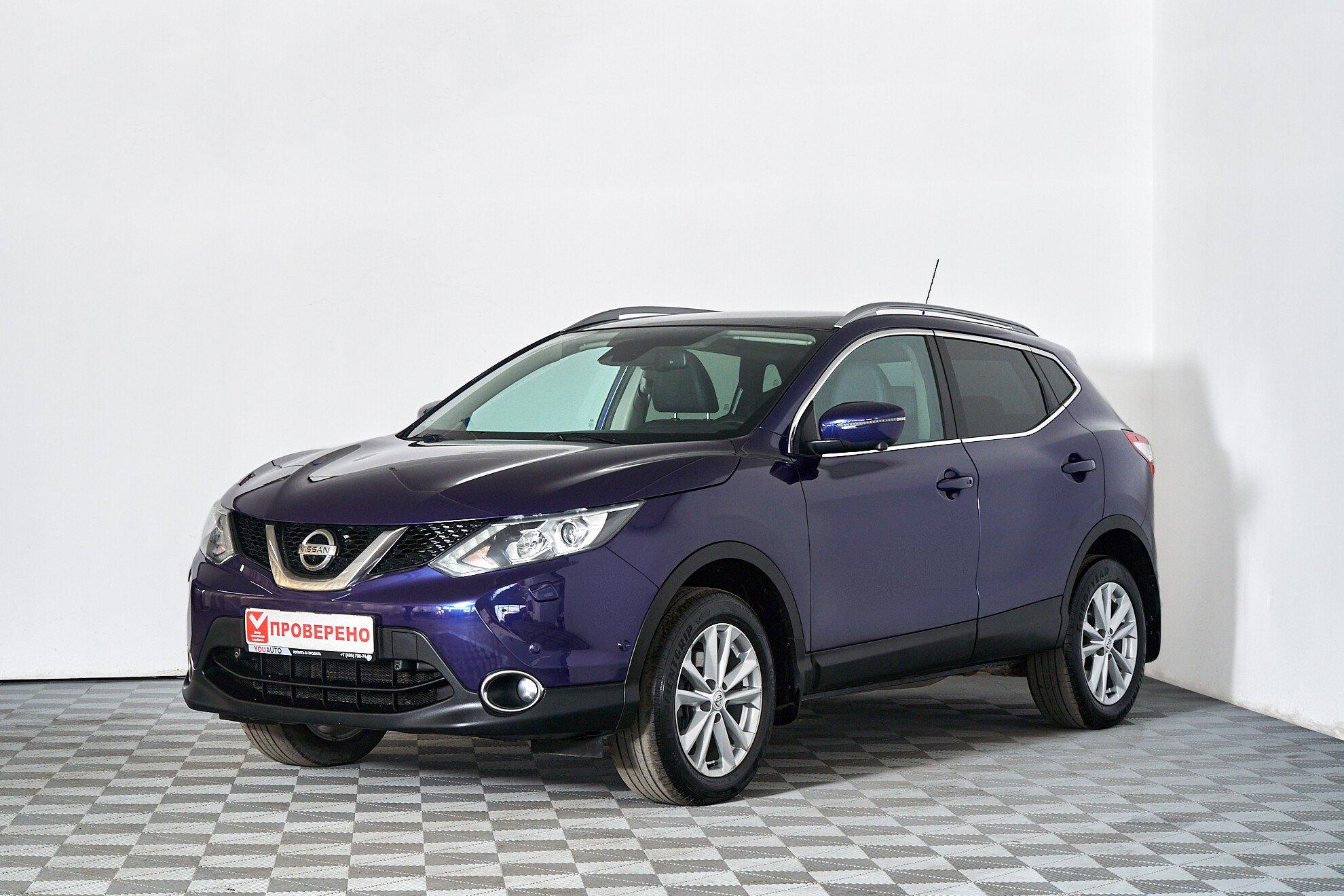 Nissan Qashqai 2018, синий