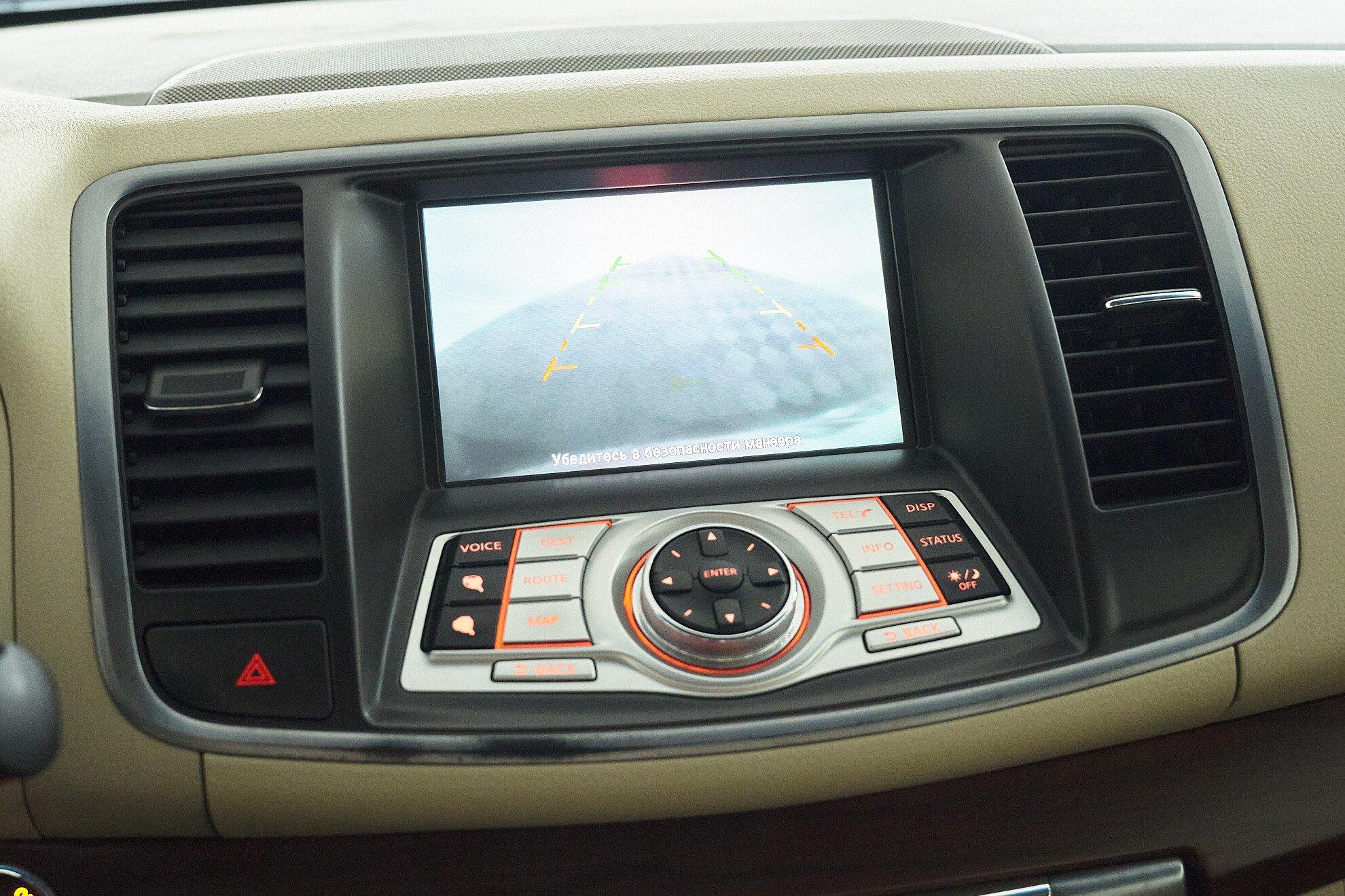 Nissan Teana 2013, черный
