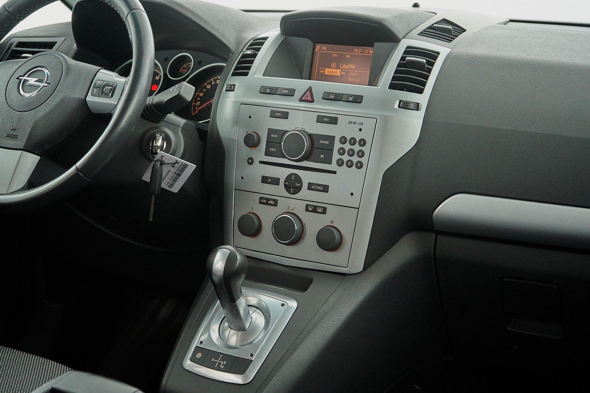 Opel Zafira 2013, серый