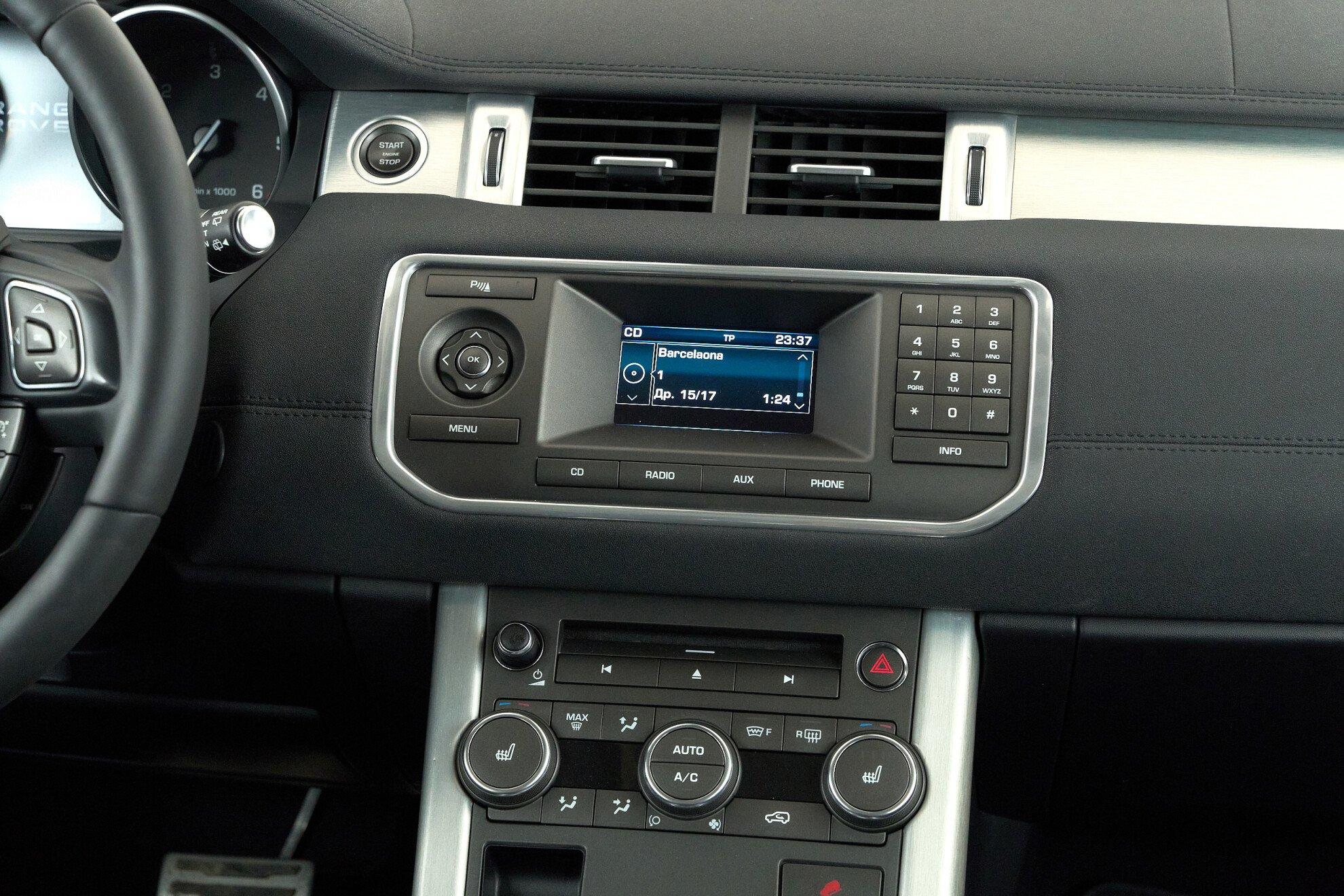 Land Rover Range Rover Evoque 2015, белый