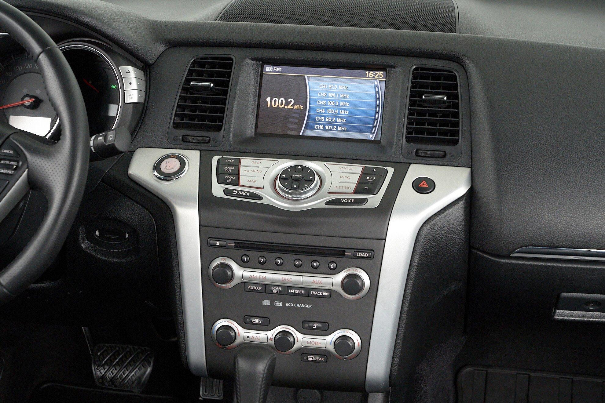 Nissan Murano 2012, бежевый