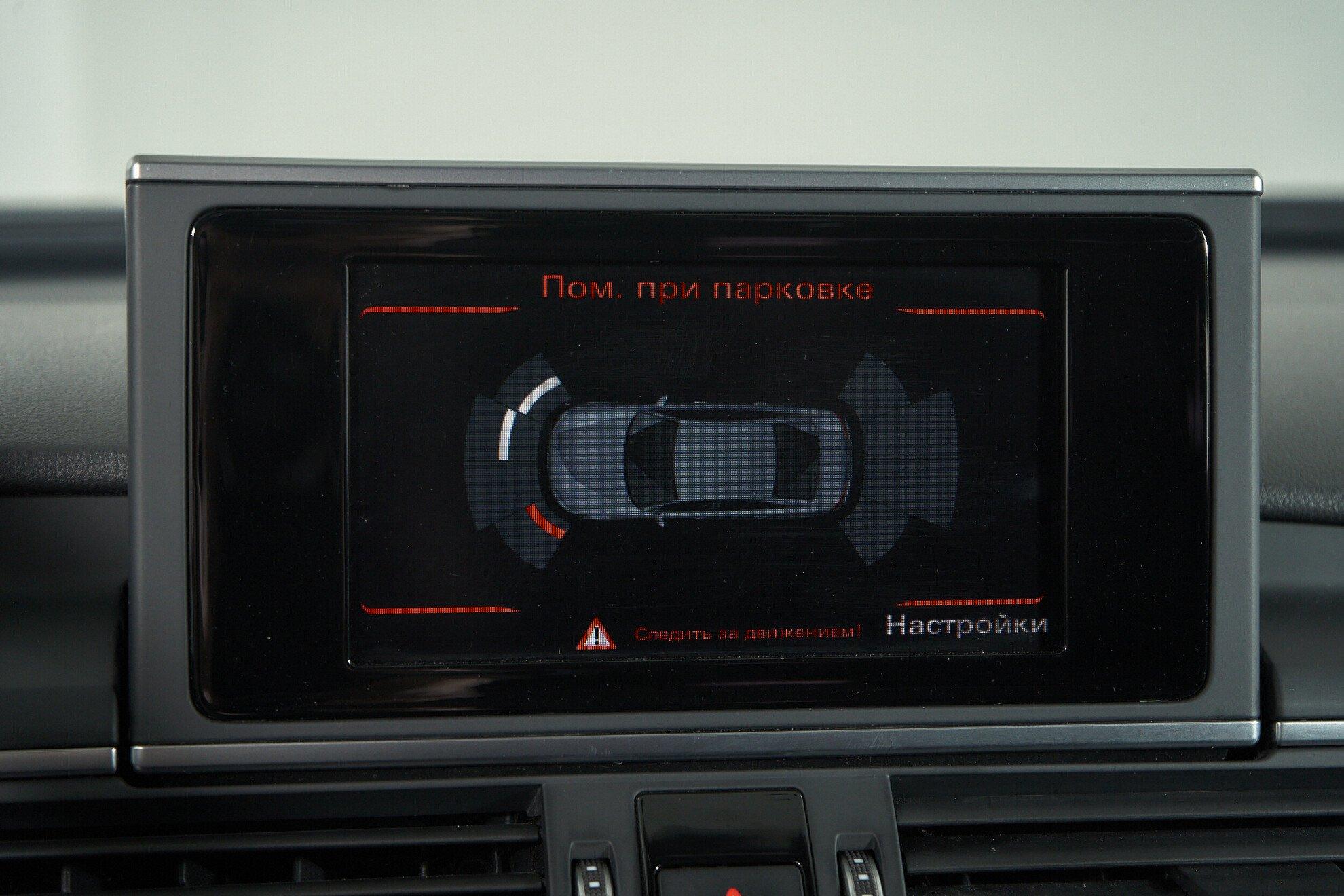Audi A6 2016, серый