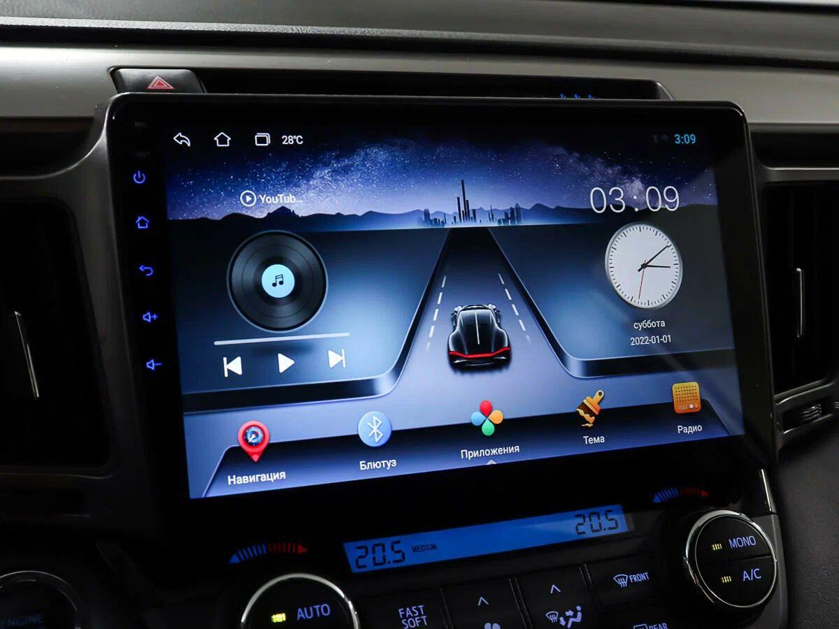 Toyota RAV4 2018, белый
