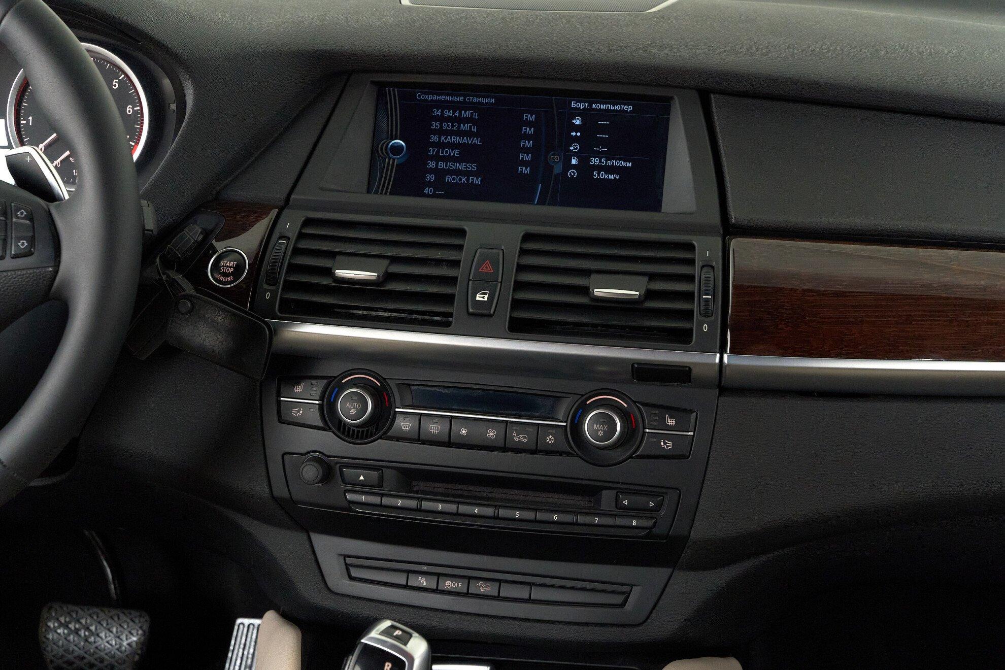 BMW X6 2013, синий