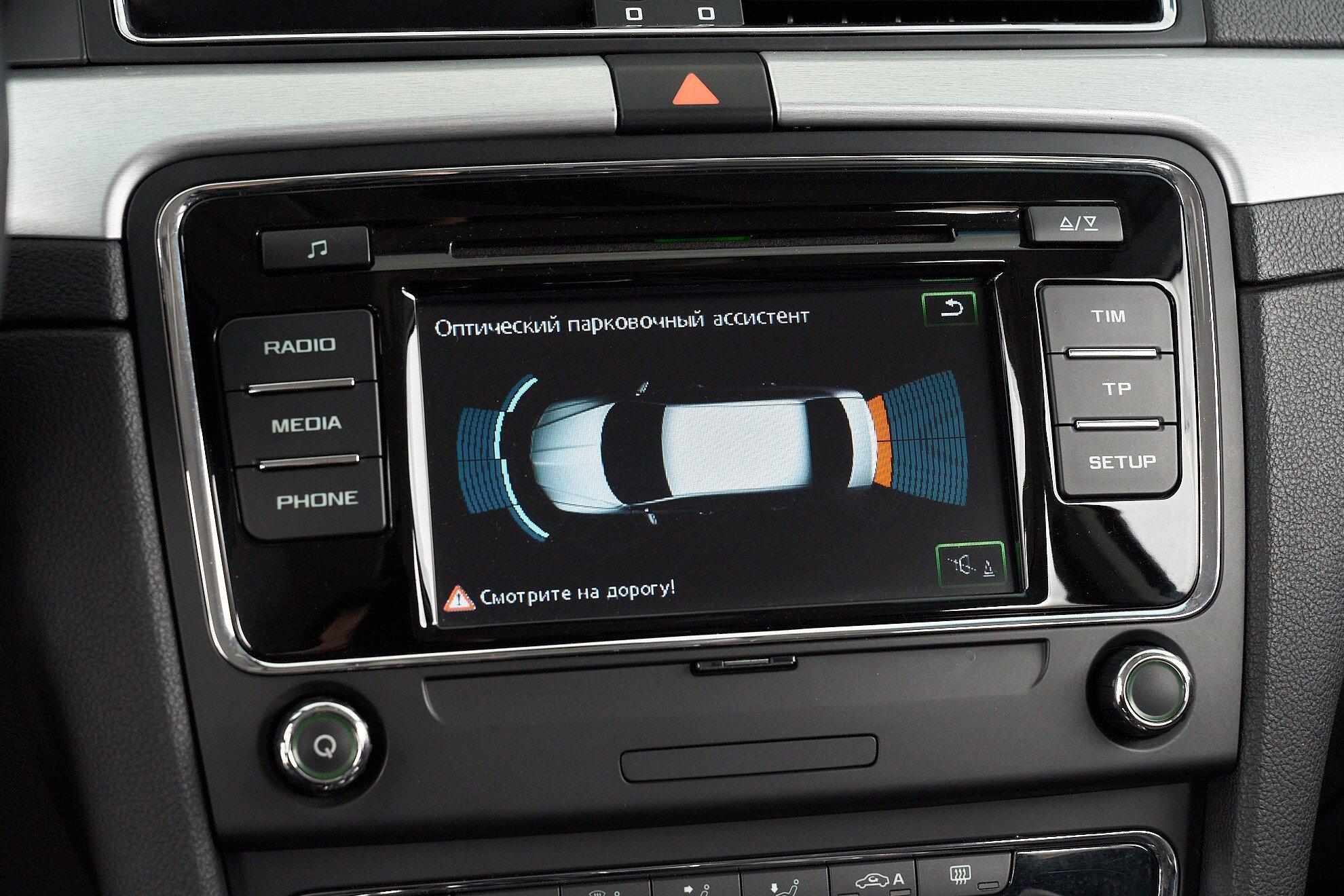 Skoda Superb 2015, черный