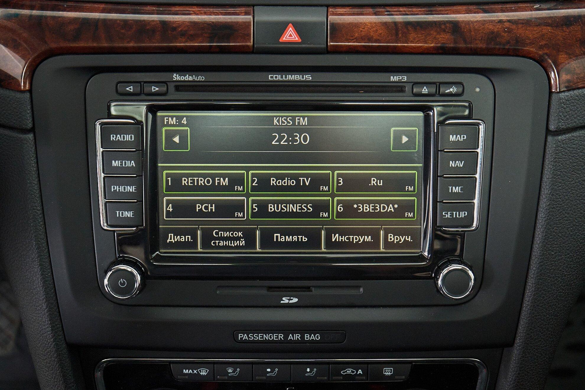 Skoda Superb 2011, коричневый