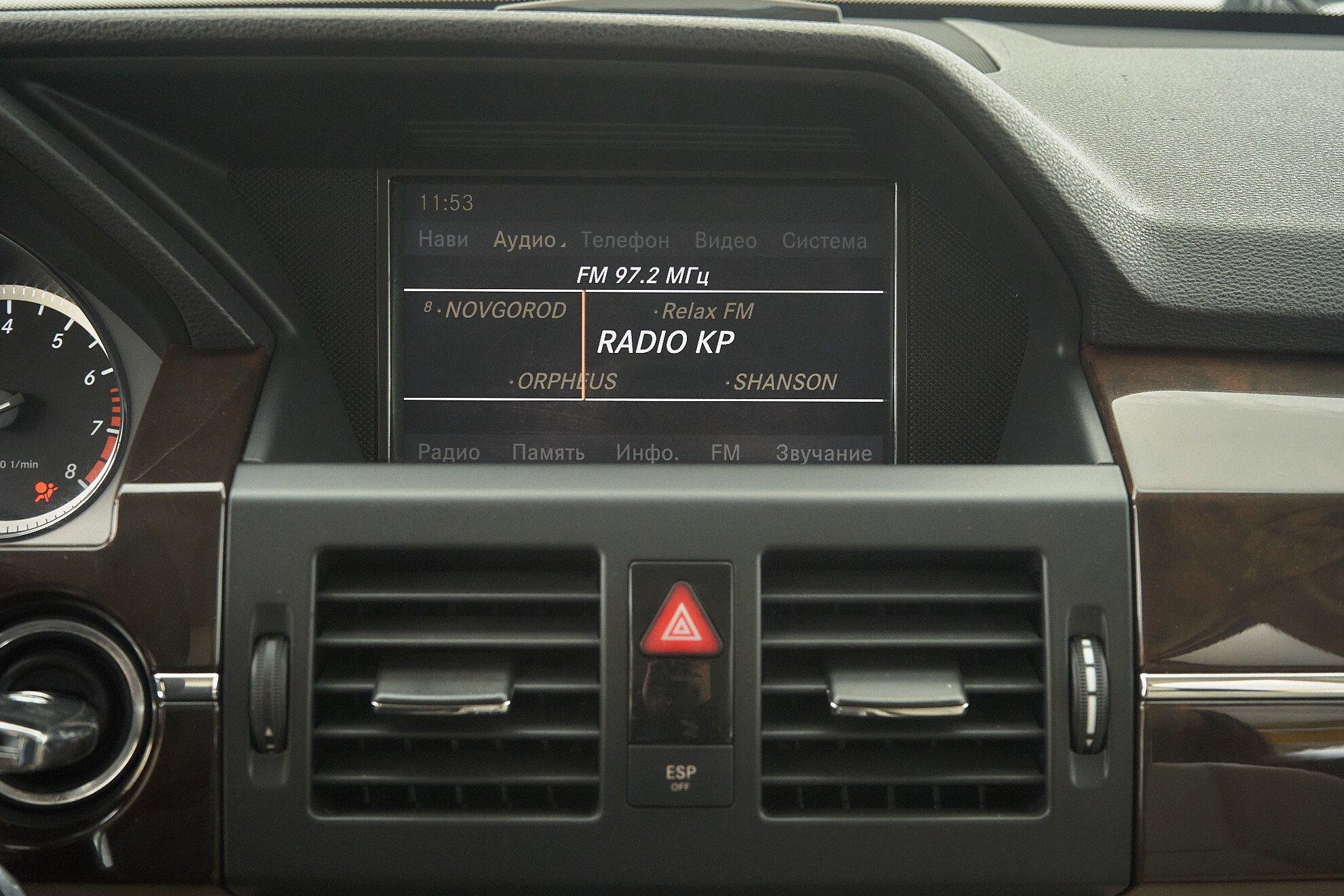 Mercedes-Benz GLK-Класс 2010, белый