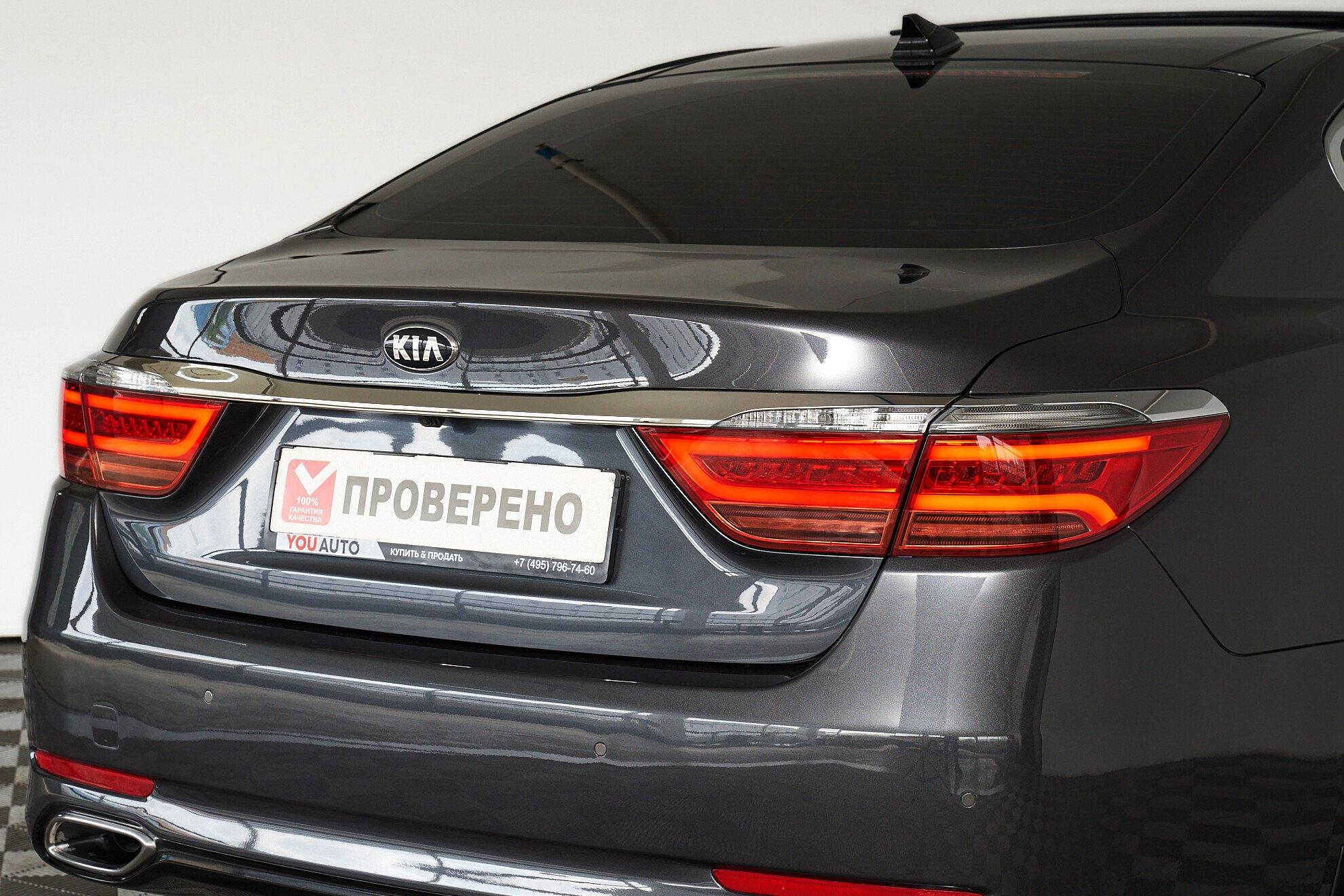 Kia Quoris 2017, серый