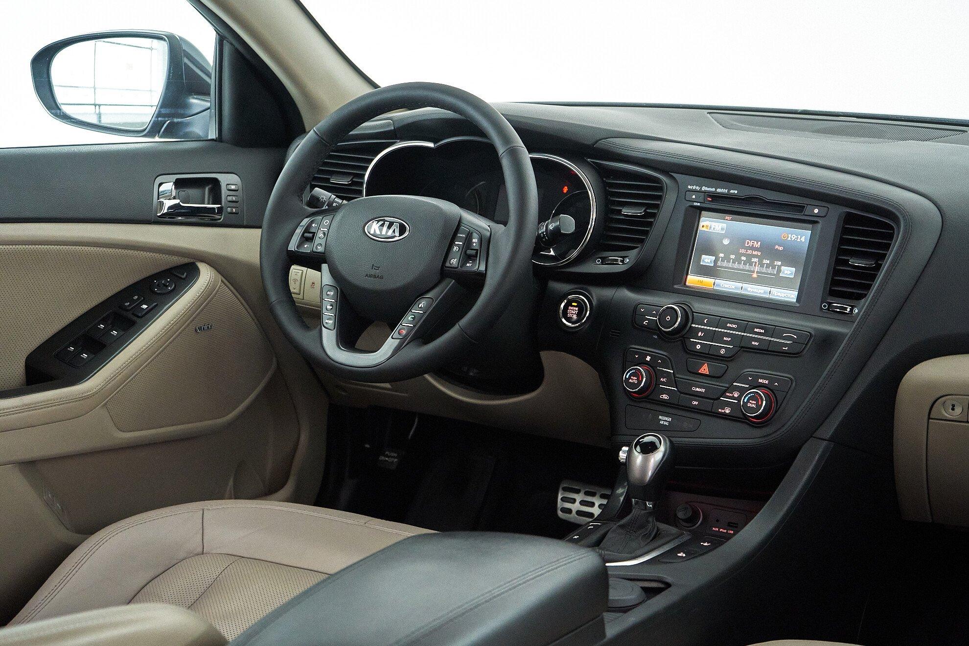 Kia Optima 2013, серый