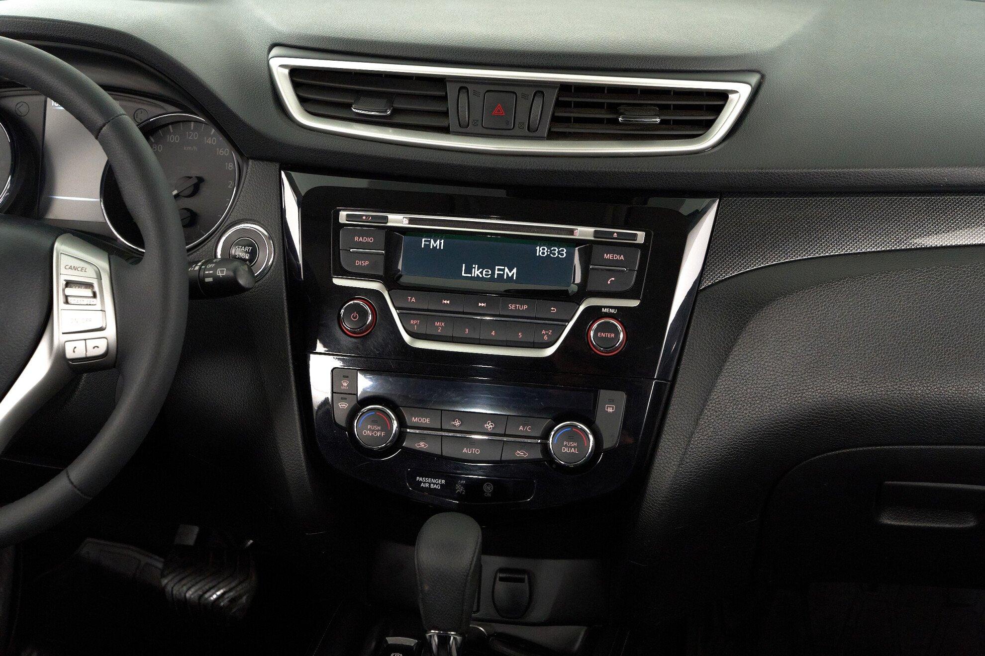 Nissan X-Trail 2017, зеленый
