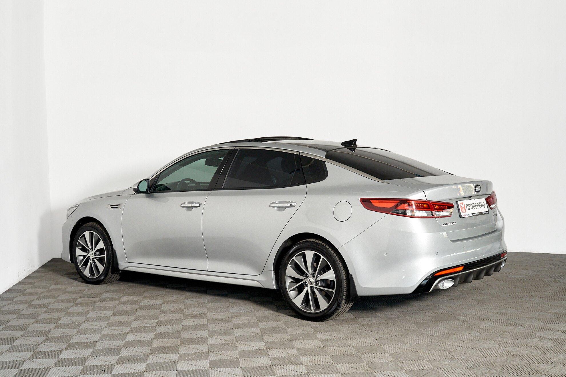 Kia Optima 2016, серебряный