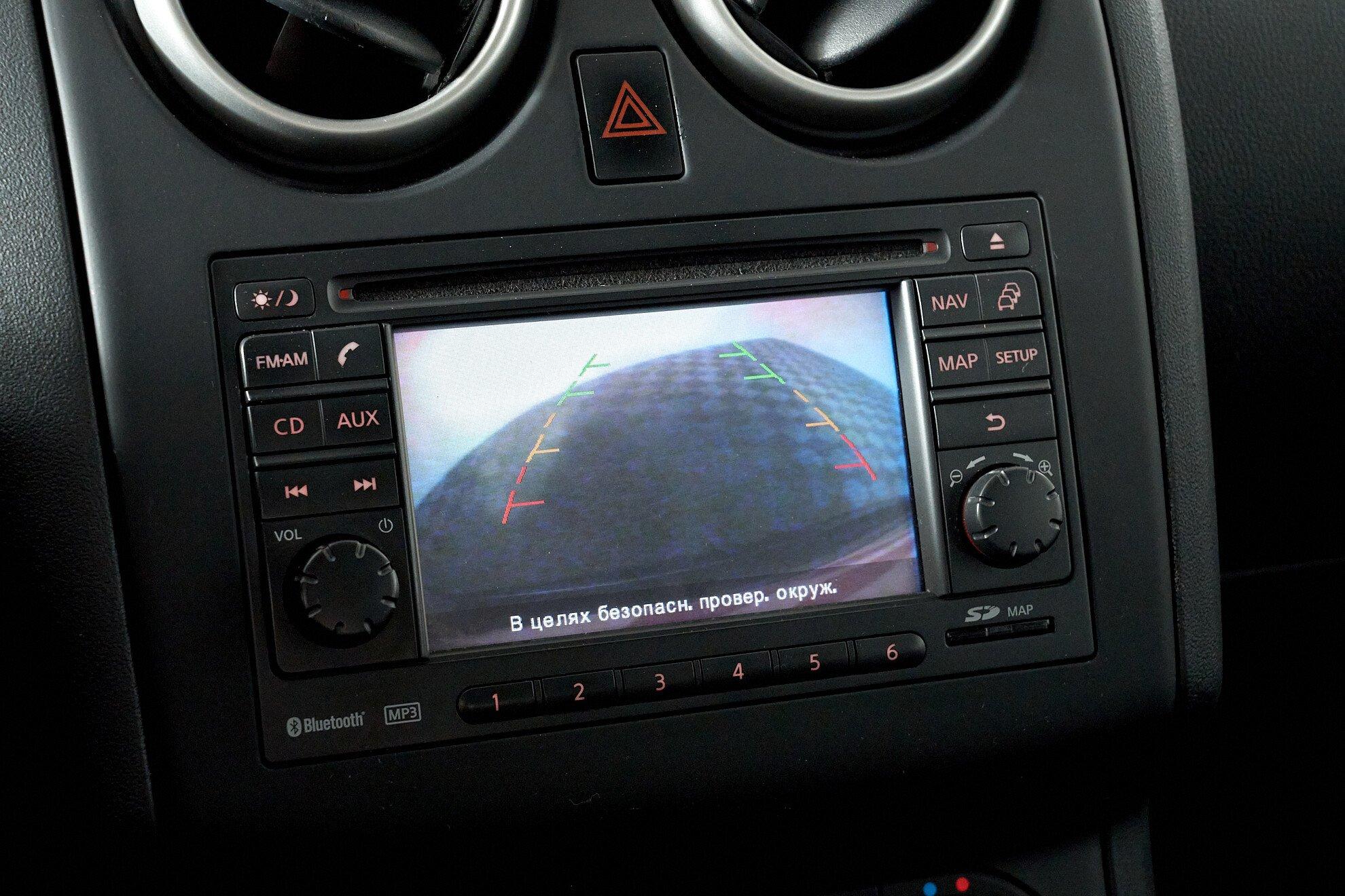 Nissan Qashqai 2012, синий