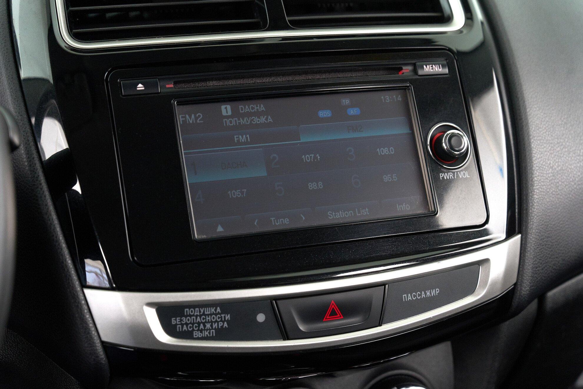 Mitsubishi ASX 2014, белый