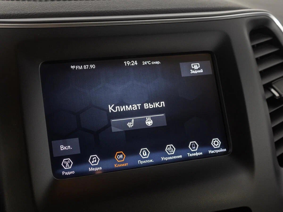 Jeep Cherokee 2017, черный