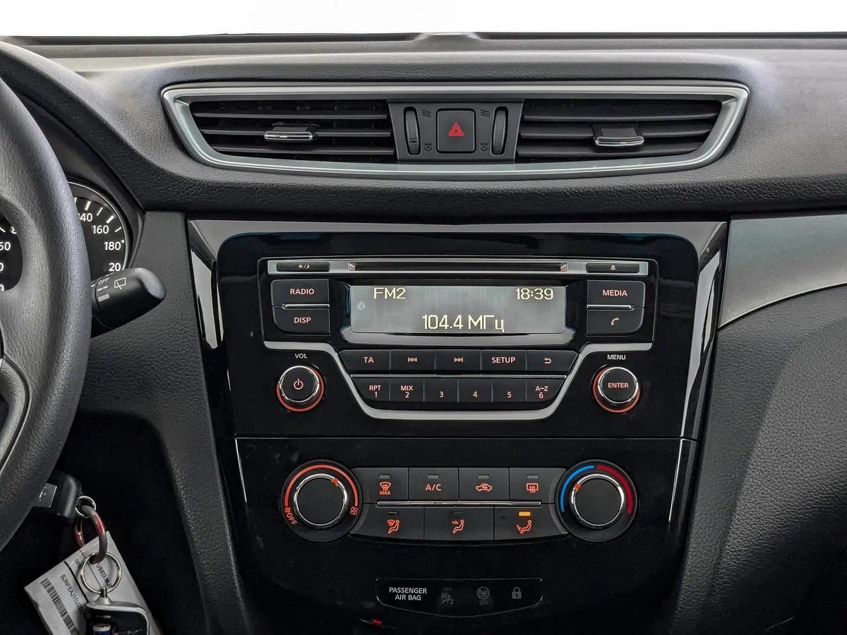 Nissan Qashqai 2020, серый