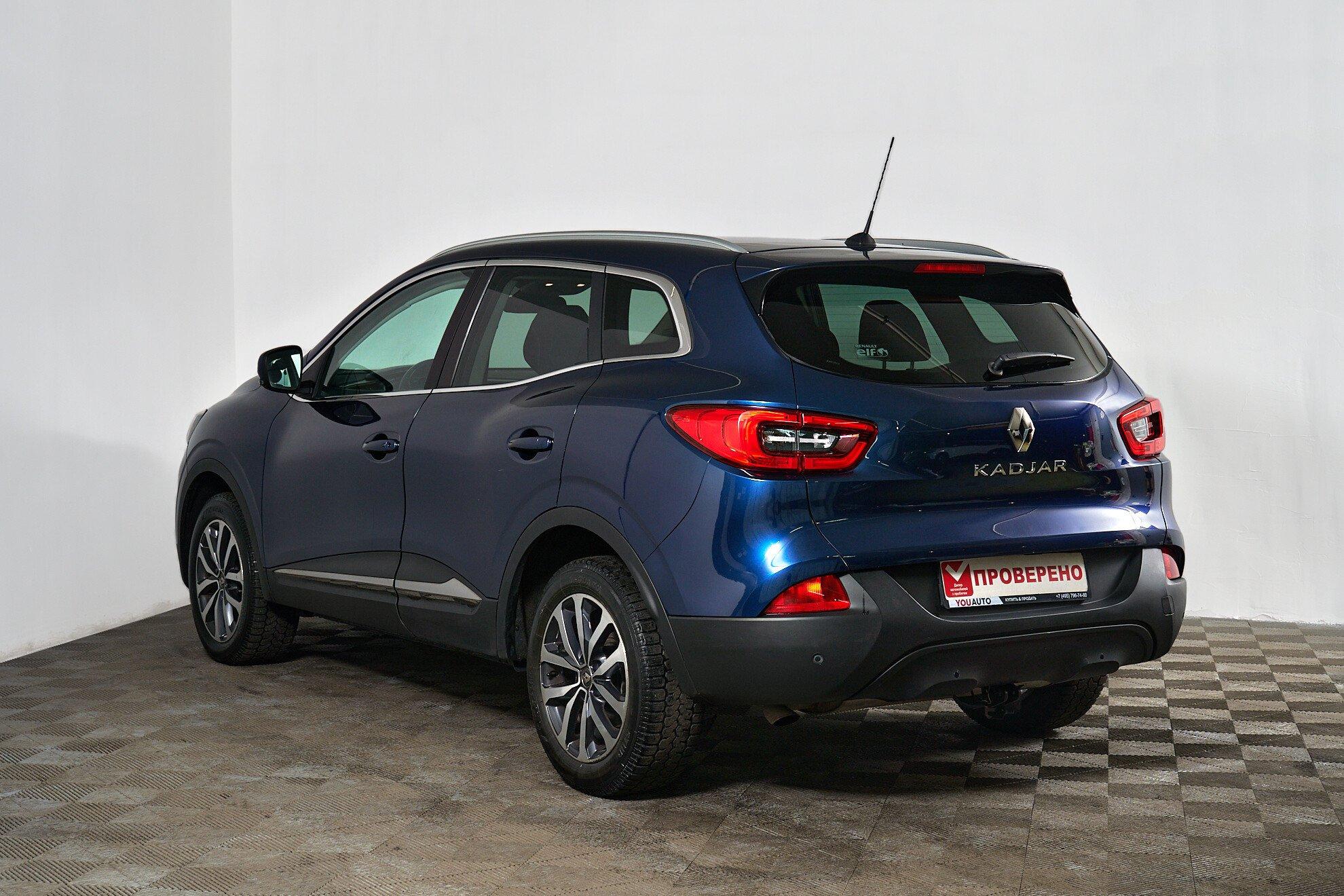 Renault Kadjar 2018, синий