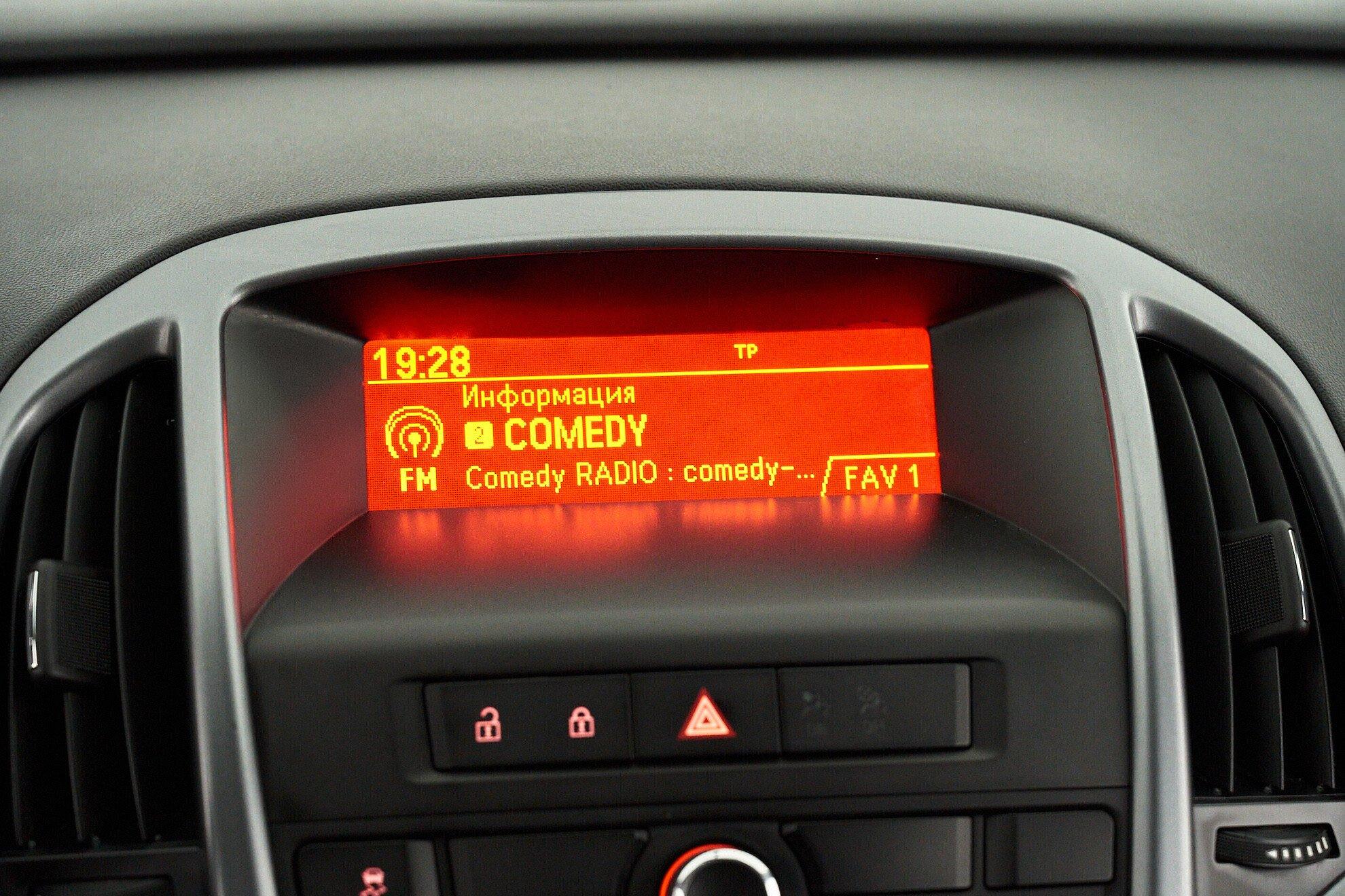 Opel Astra 2013, коричневый