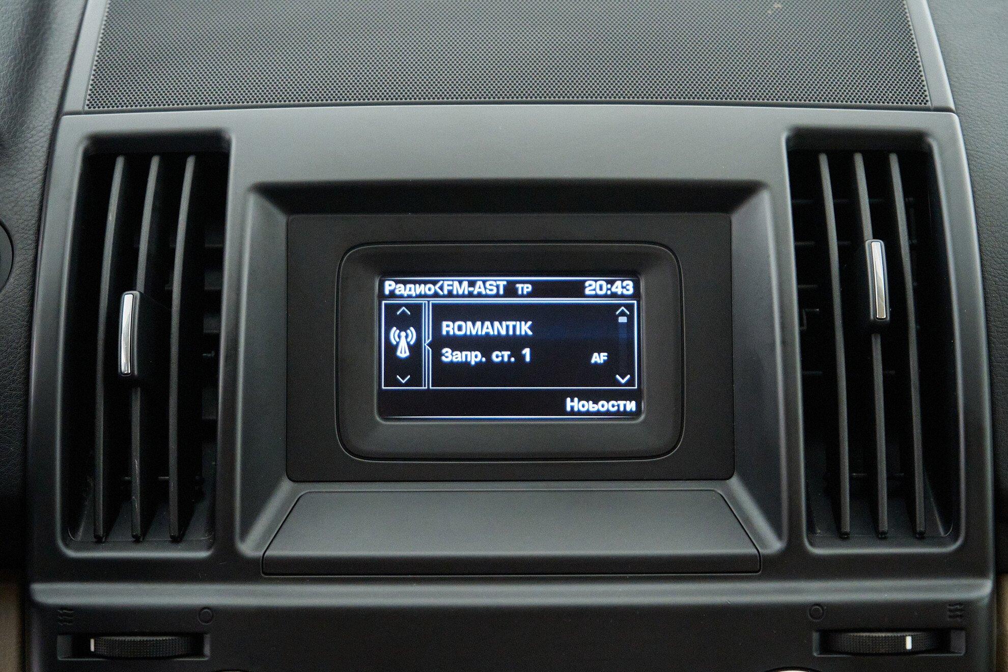 Land Rover Freelander 2013, белый