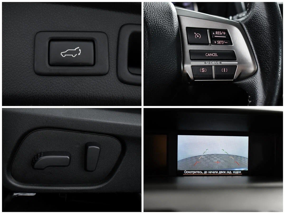 Subaru Forester 2015, серый