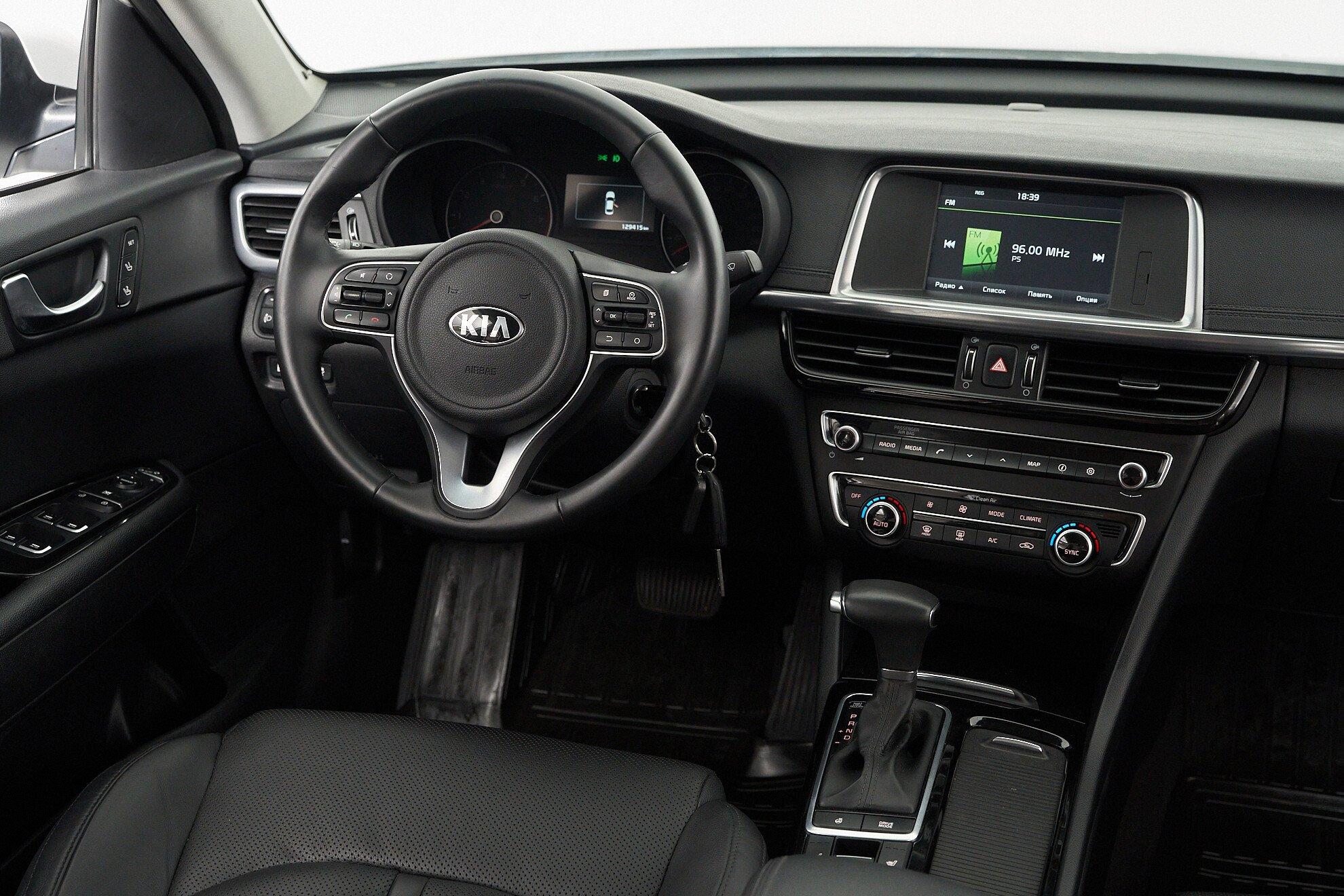 Kia Optima 2016, белый
