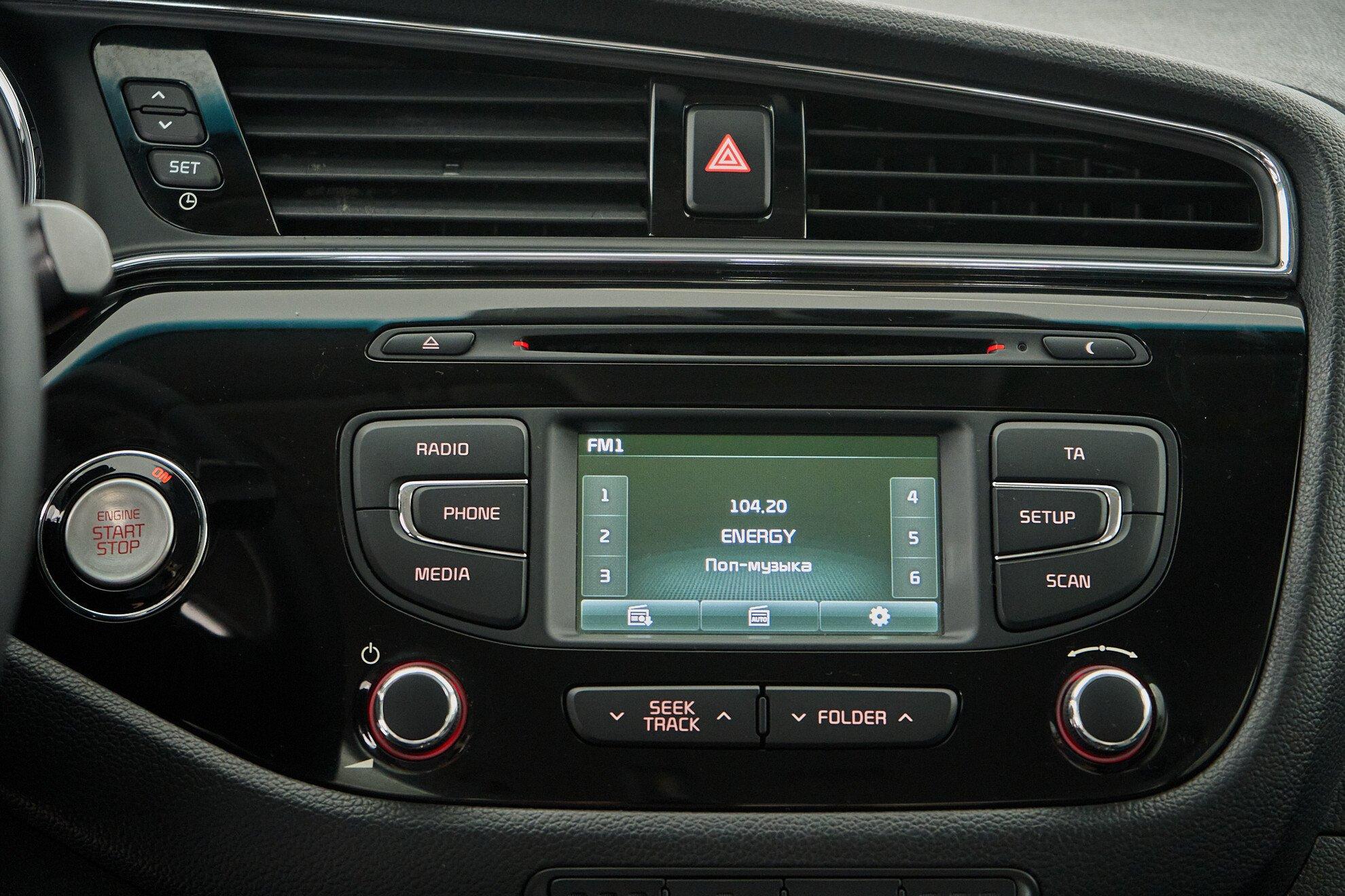 Kia Ceed 2016, белый