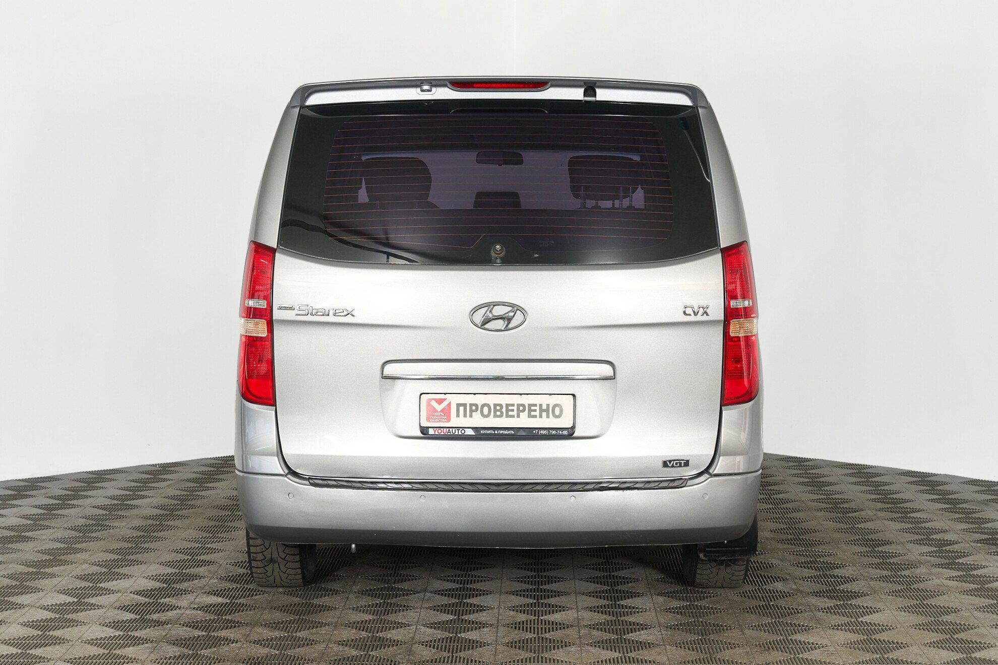 Hyundai Grand Starex 2012, серебряный