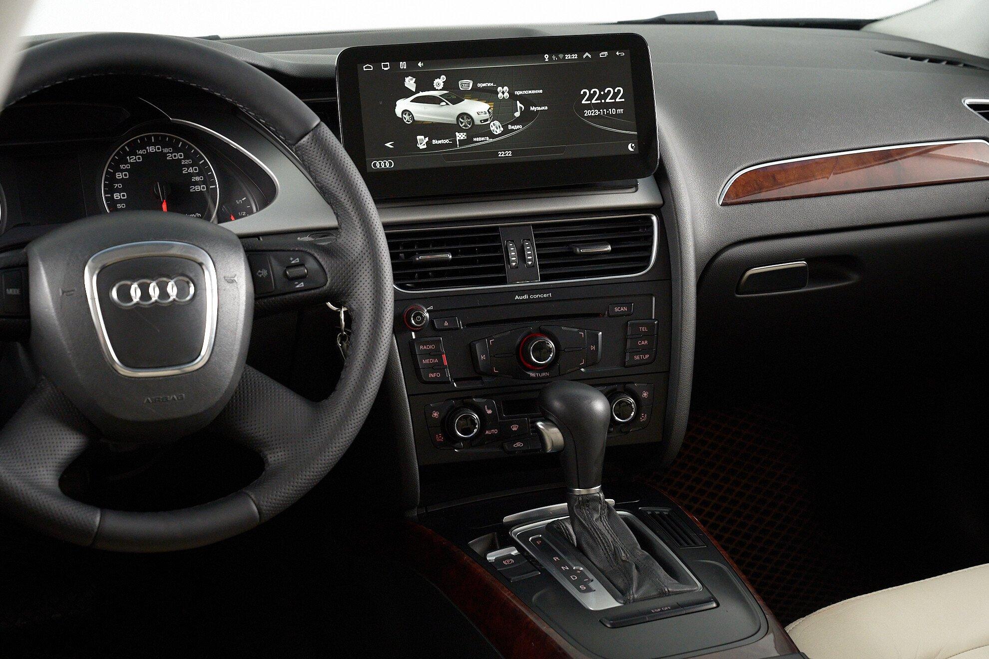 Audi A4 2010, синий