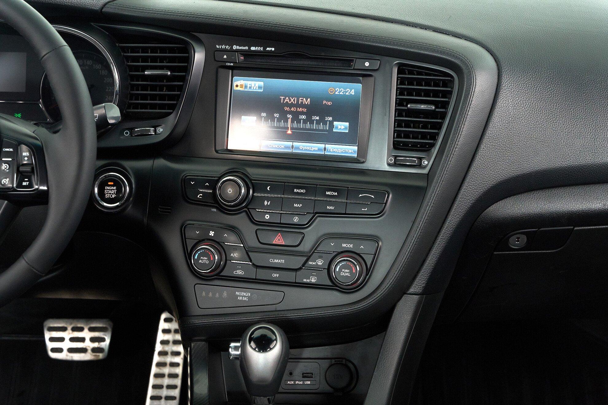 Kia Optima 2013, серебряный