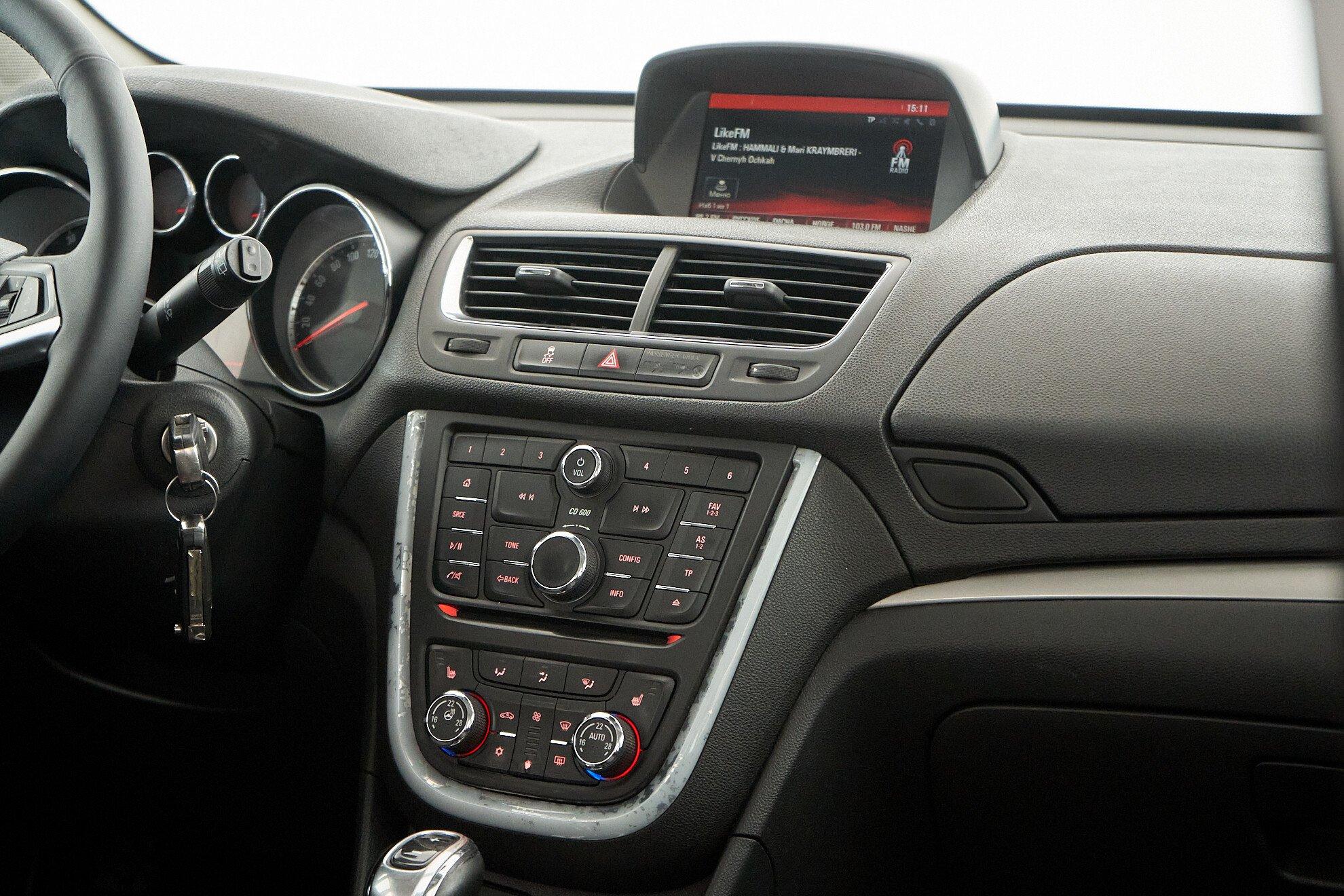 Opel Mokka 2014, оранжевый